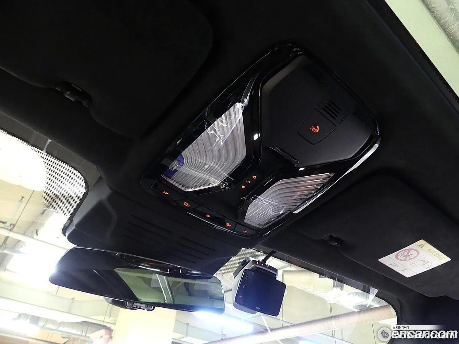 BMW X7 2023 — 8