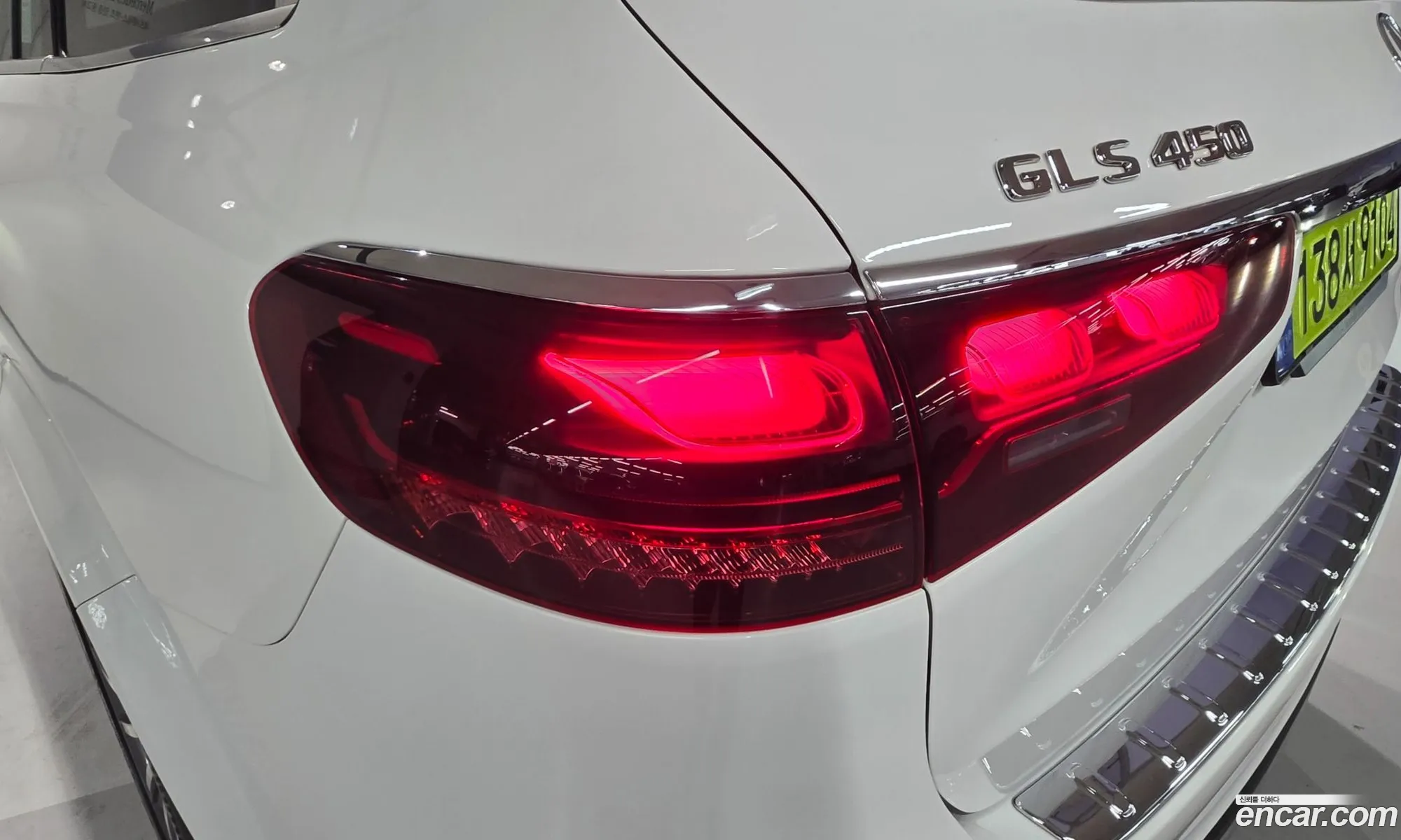 Mercedes-Benz GLS-Class X167 2024 — 8