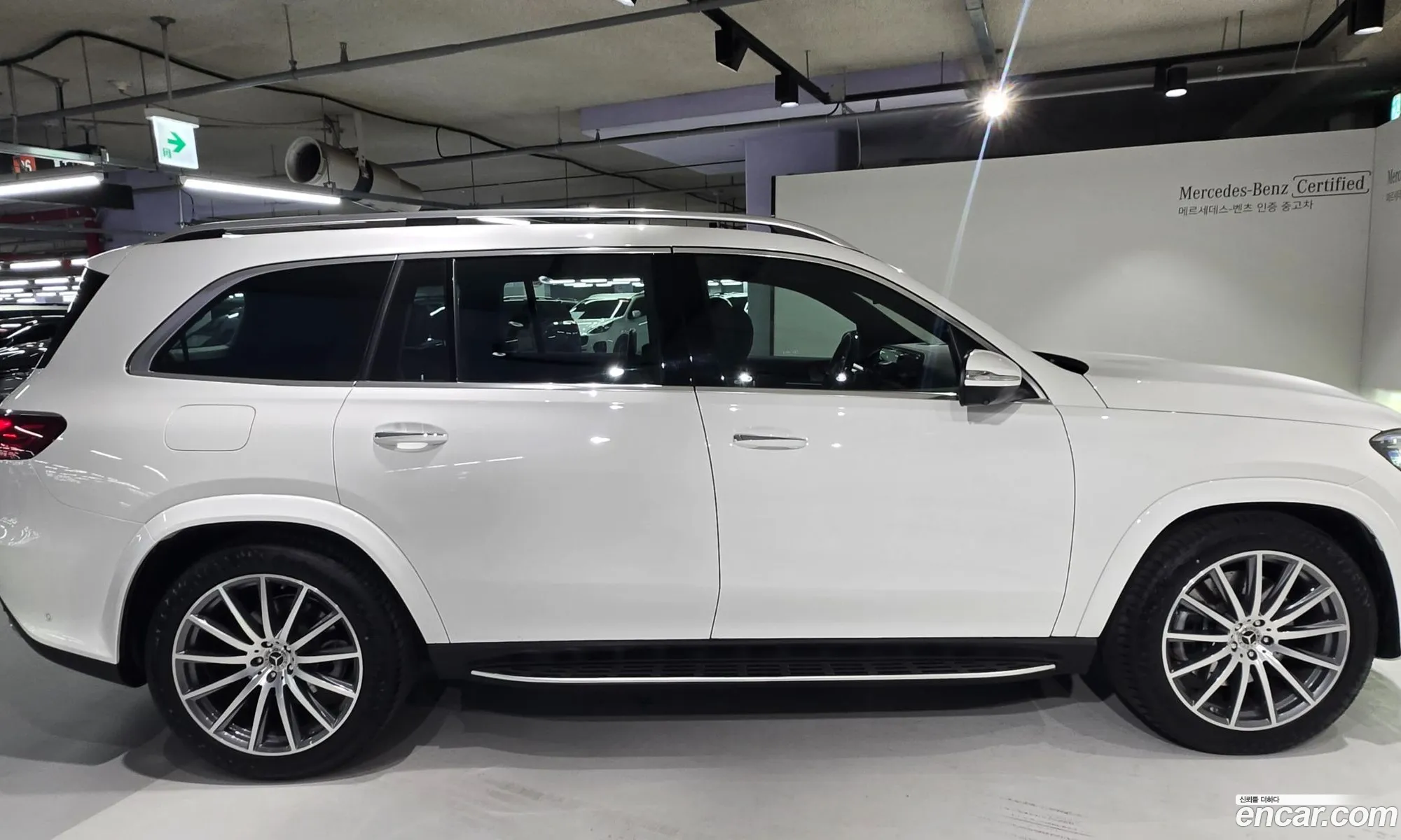 Mercedes-Benz GLS-Class X167 2024 — 2