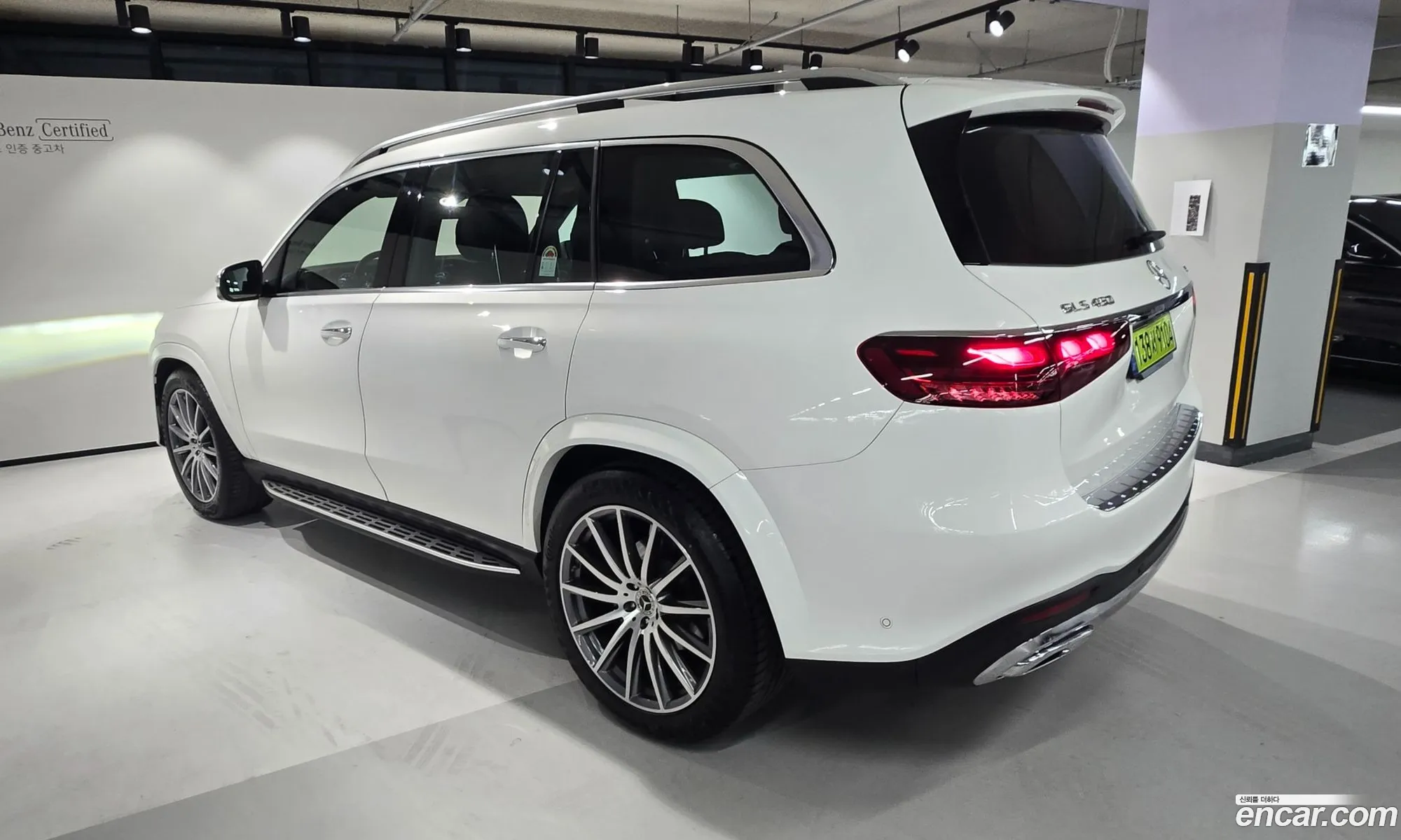 Mercedes-Benz GLS-Class X167 2024 — 18