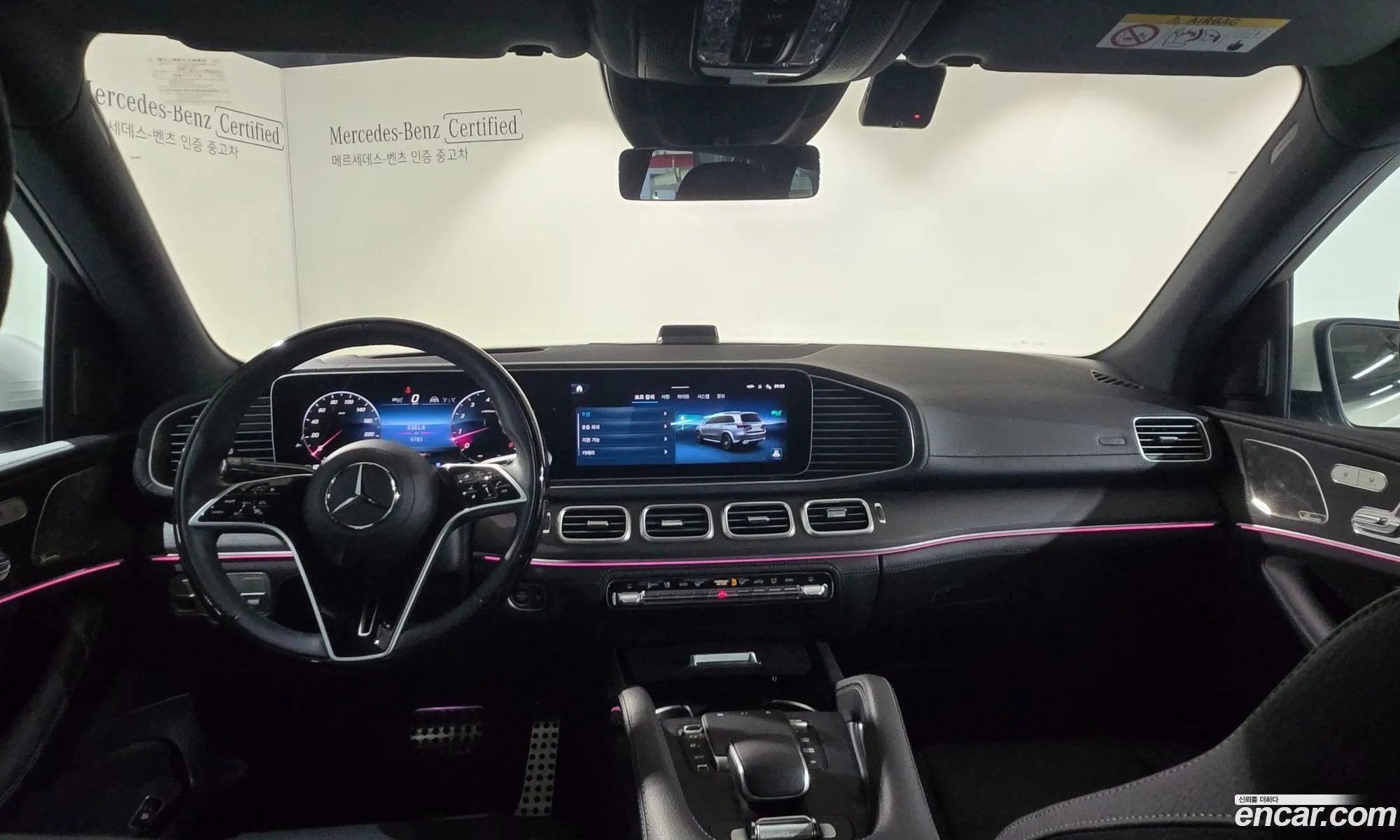 Mercedes-Benz GLS-Class X167 2024 — 4
