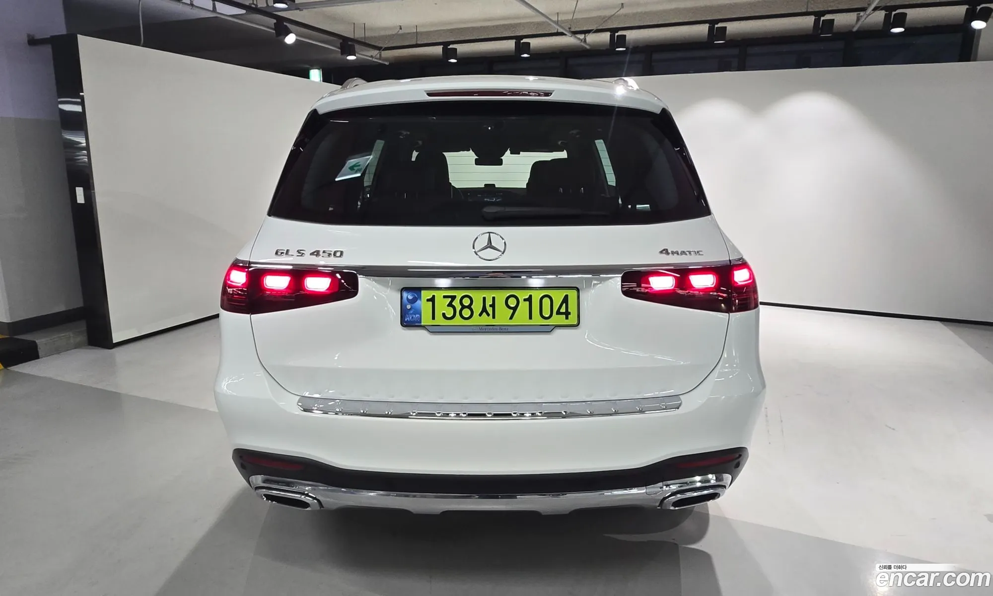 Mercedes-Benz GLS-Class X167 2024 — 6