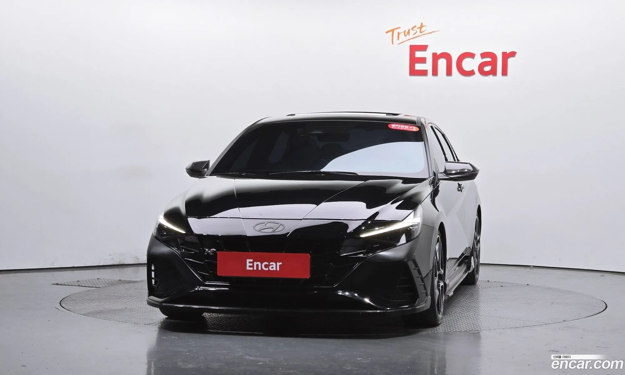Hyundai Elantra 2022 — 16