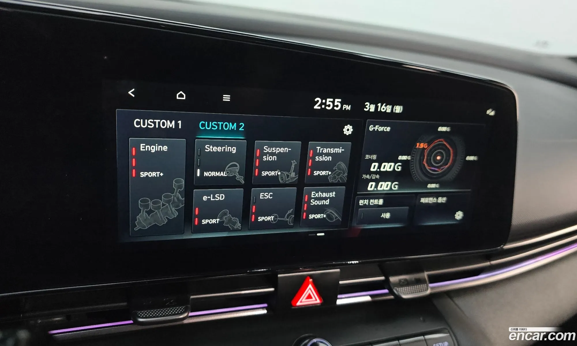 Hyundai Elantra 2022 — 20