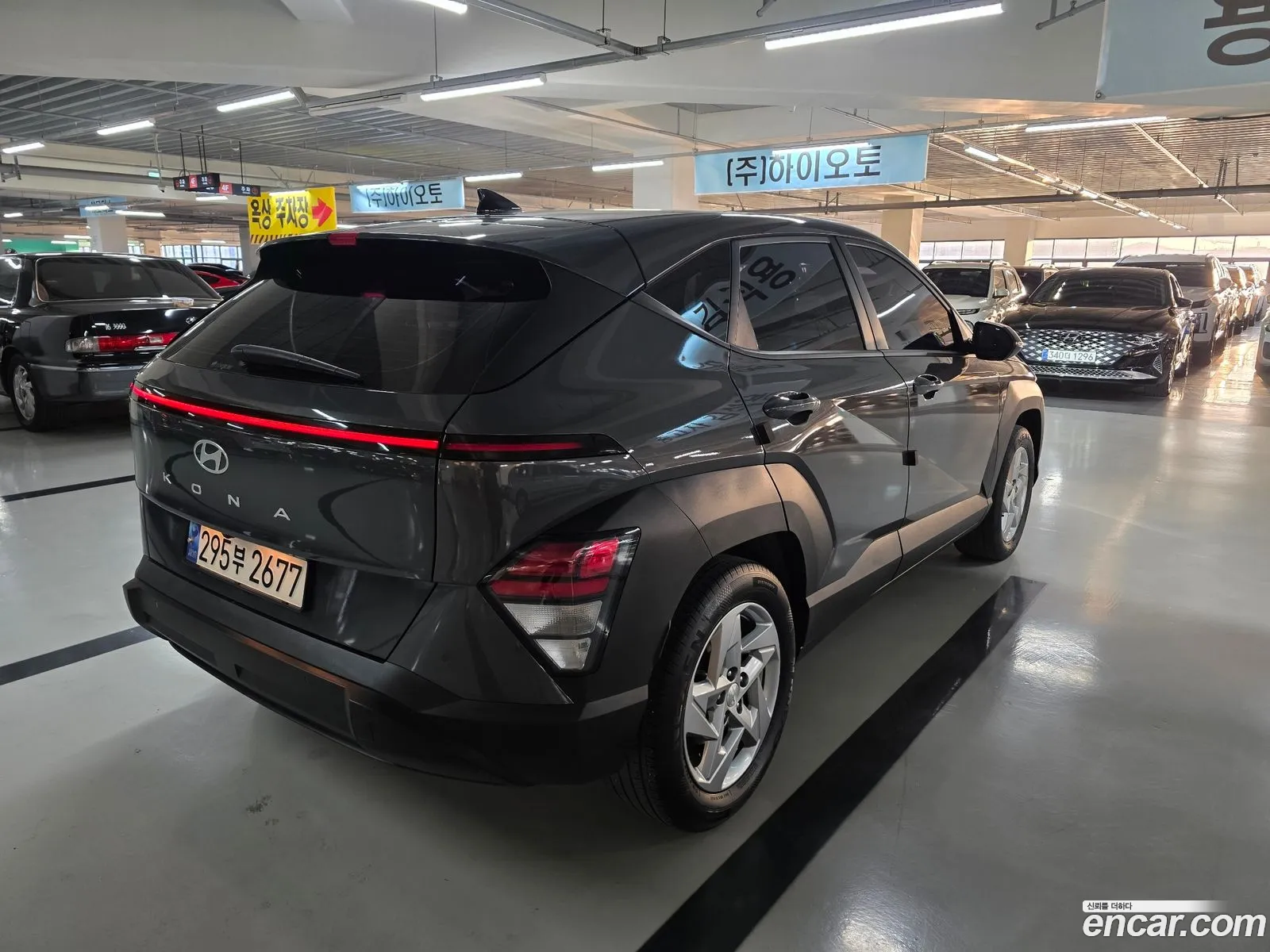 Hyundai Kona Hybrid 2023 — 20