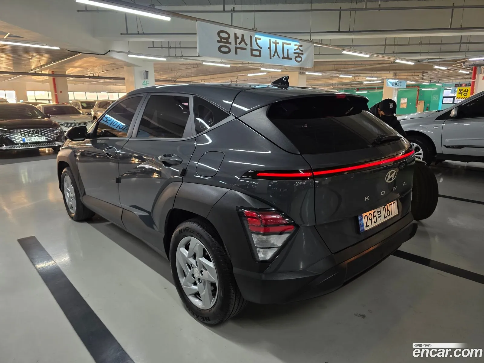Hyundai Kona Hybrid 2023 — 3