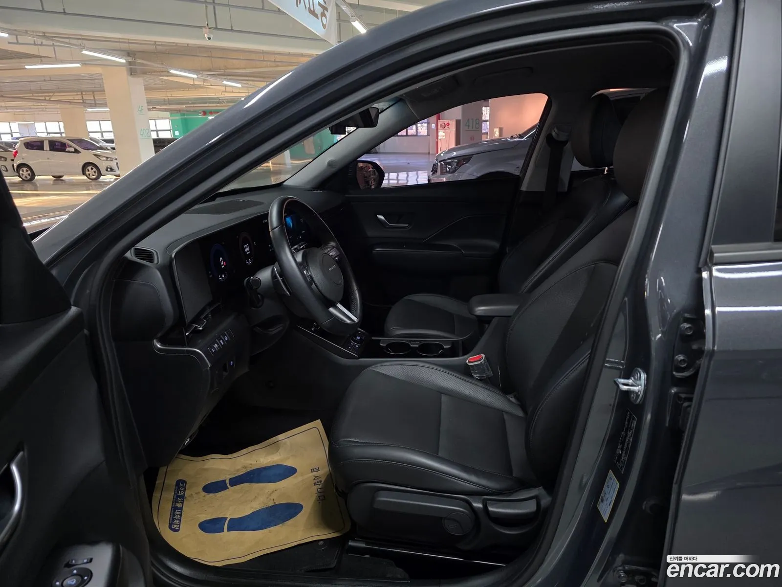 Hyundai Kona Hybrid 2023 — 8