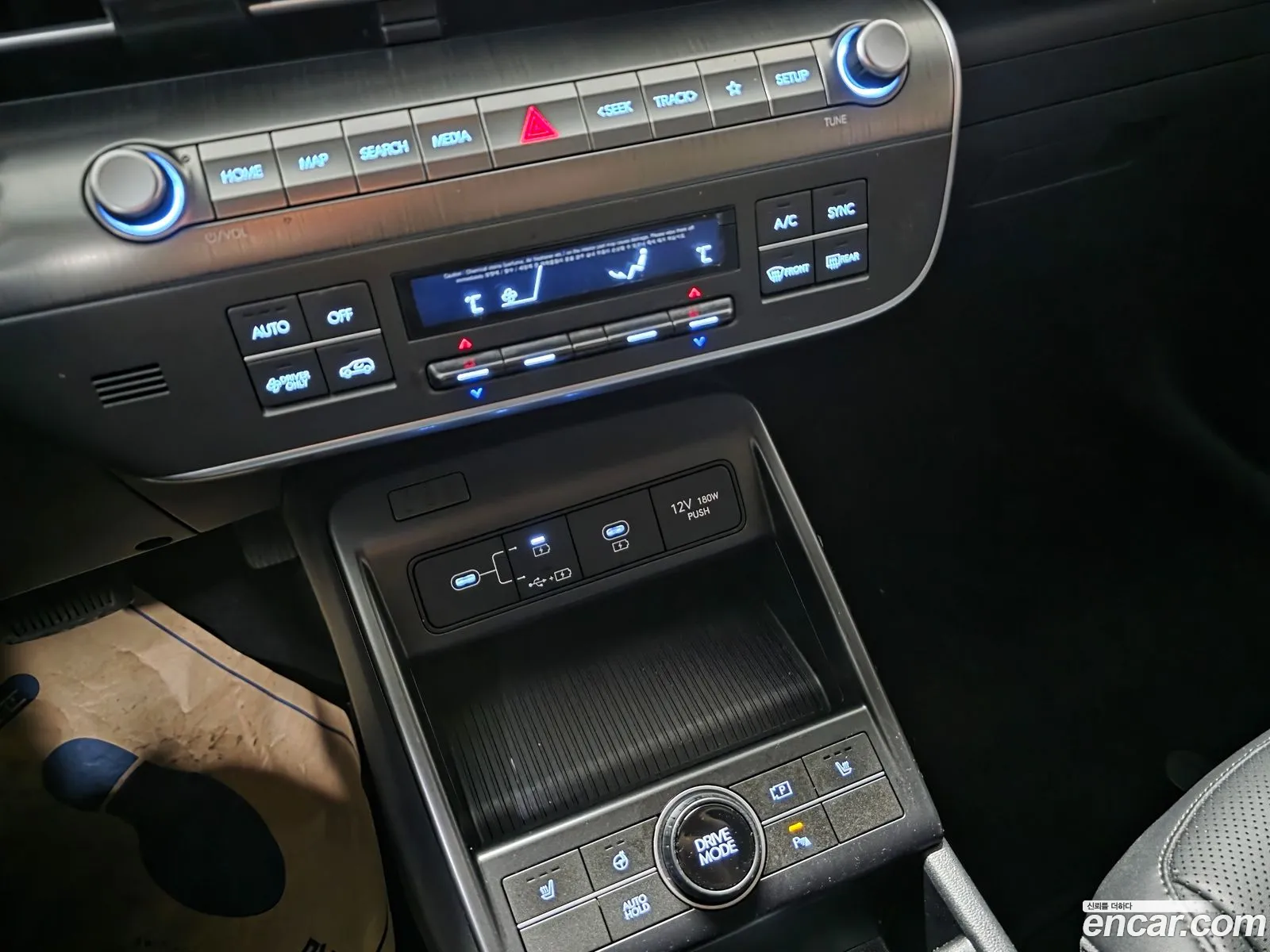 Hyundai Kona Hybrid 2023 — 6