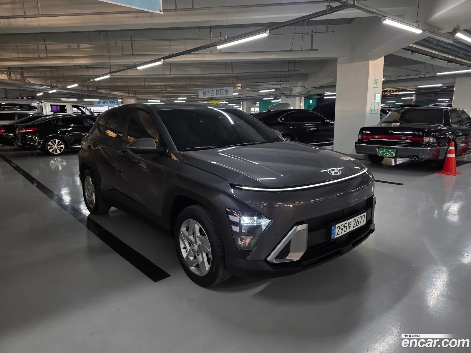 Hyundai Kona Hybrid 2023 — 12