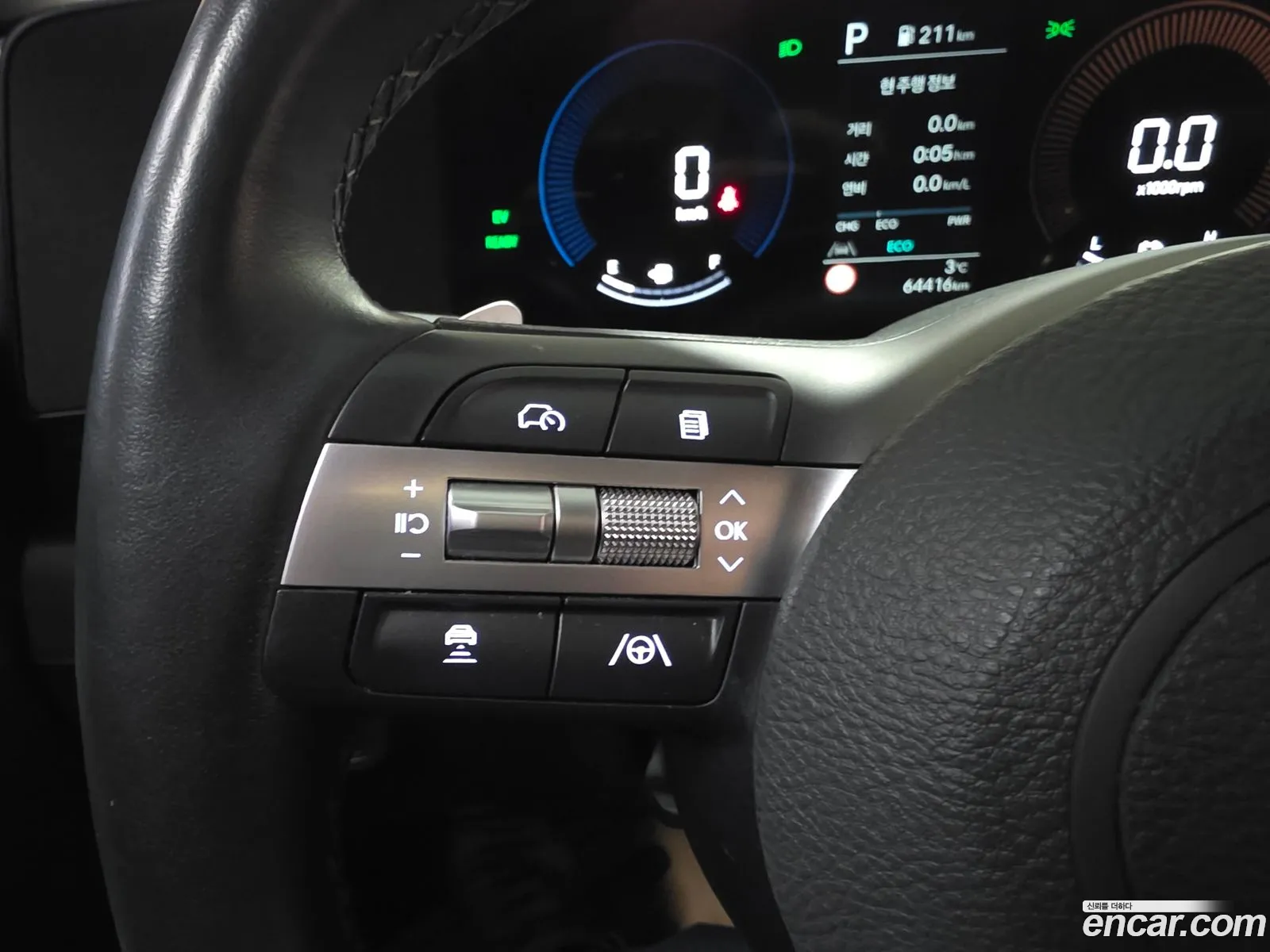 Hyundai Kona Hybrid 2023 — 17