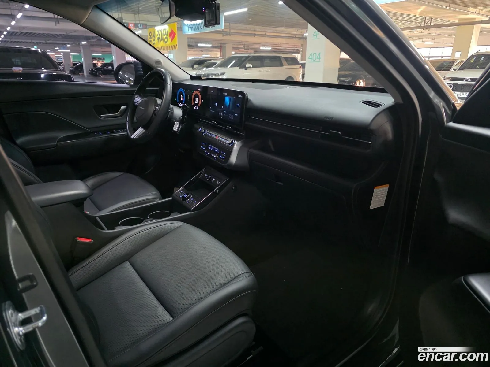 Hyundai Kona Hybrid 2023 — 2