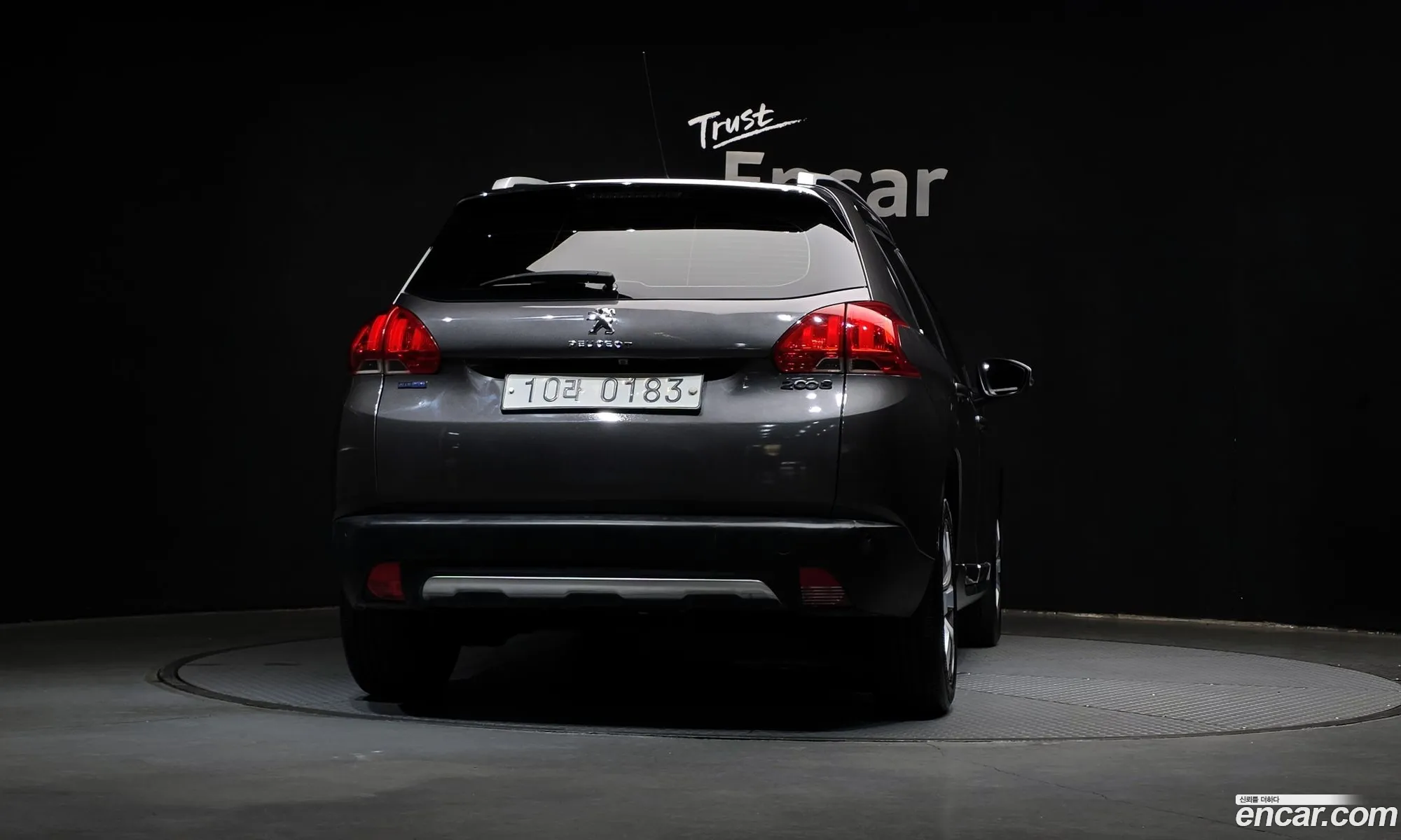 Peugeot 2008 2016 VF3CUBHYMGY043606 — 19