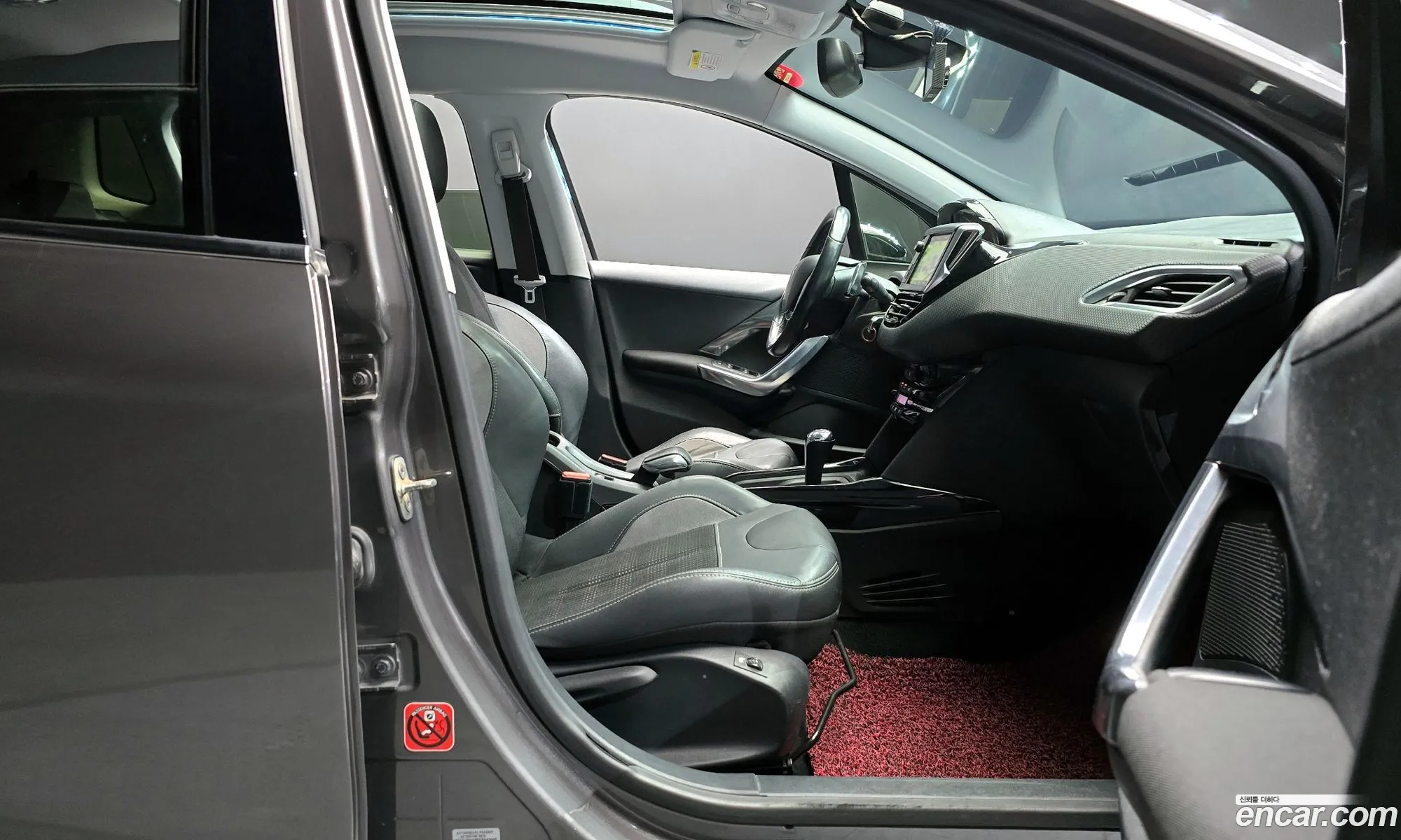 Peugeot 2008 2016 VF3CUBHYMGY043606 — 17
