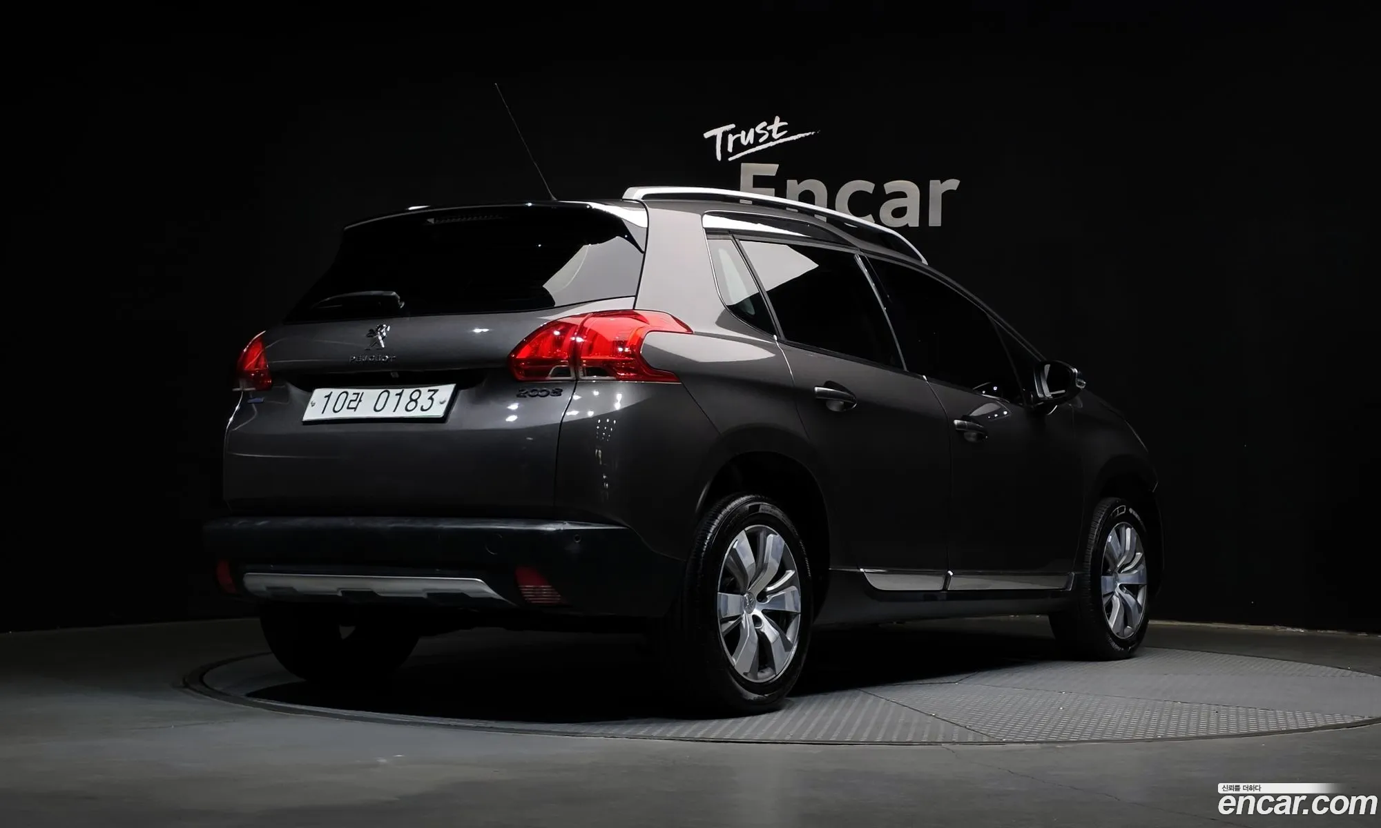 Peugeot 2008 2016 VF3CUBHYMGY043606 — 10