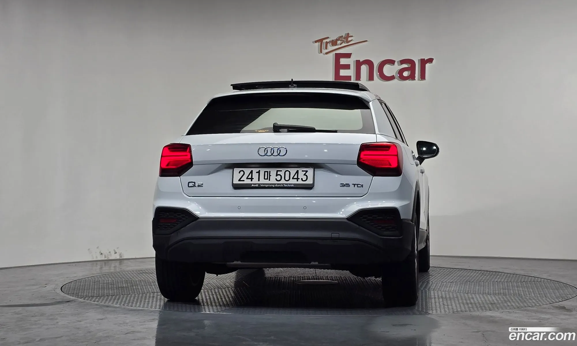 Audi Q2 2023 NDJJDNDJDJDJDJDJJ — 12