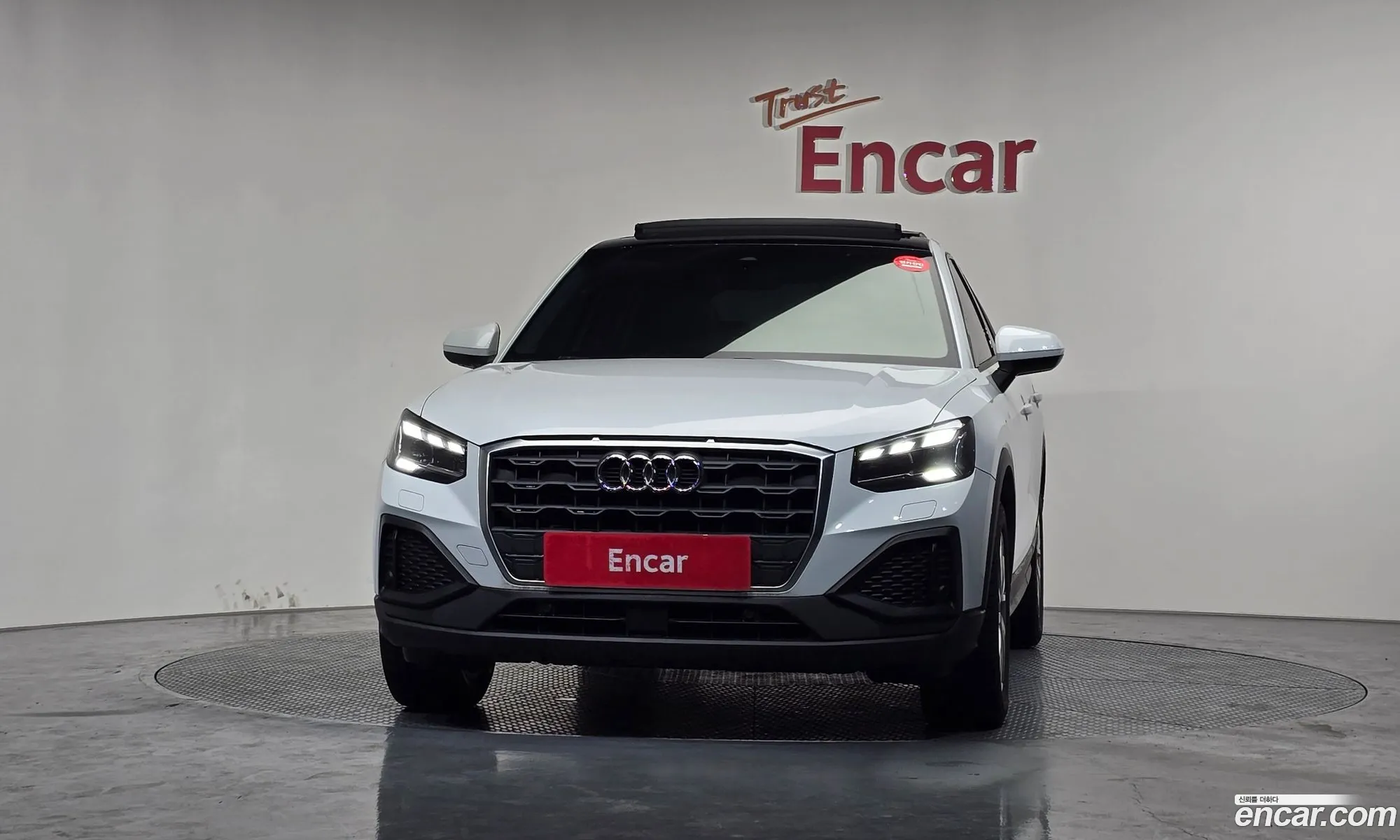 Audi Q2 2023 NDJJDNDJDJDJDJDJJ — 17