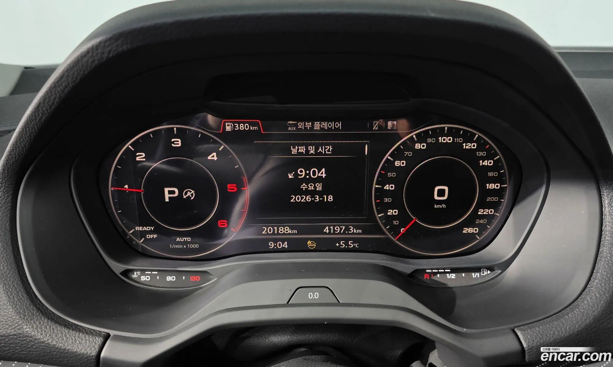 Audi Q2 2023 NDJJDNDJDJDJDJDJJ — 3