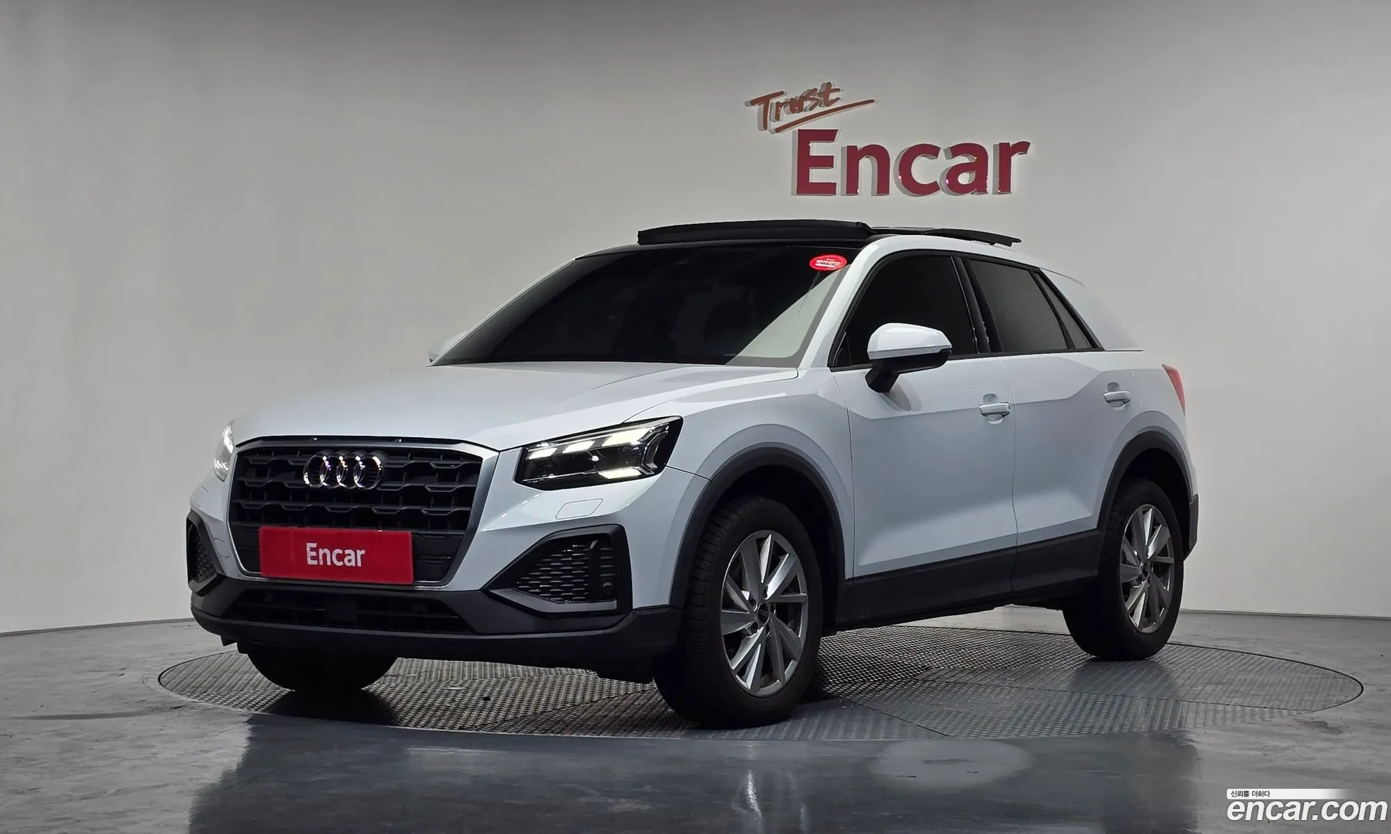 Audi Q2 2023 NDJJDNDJDJDJDJDJJ — 20
