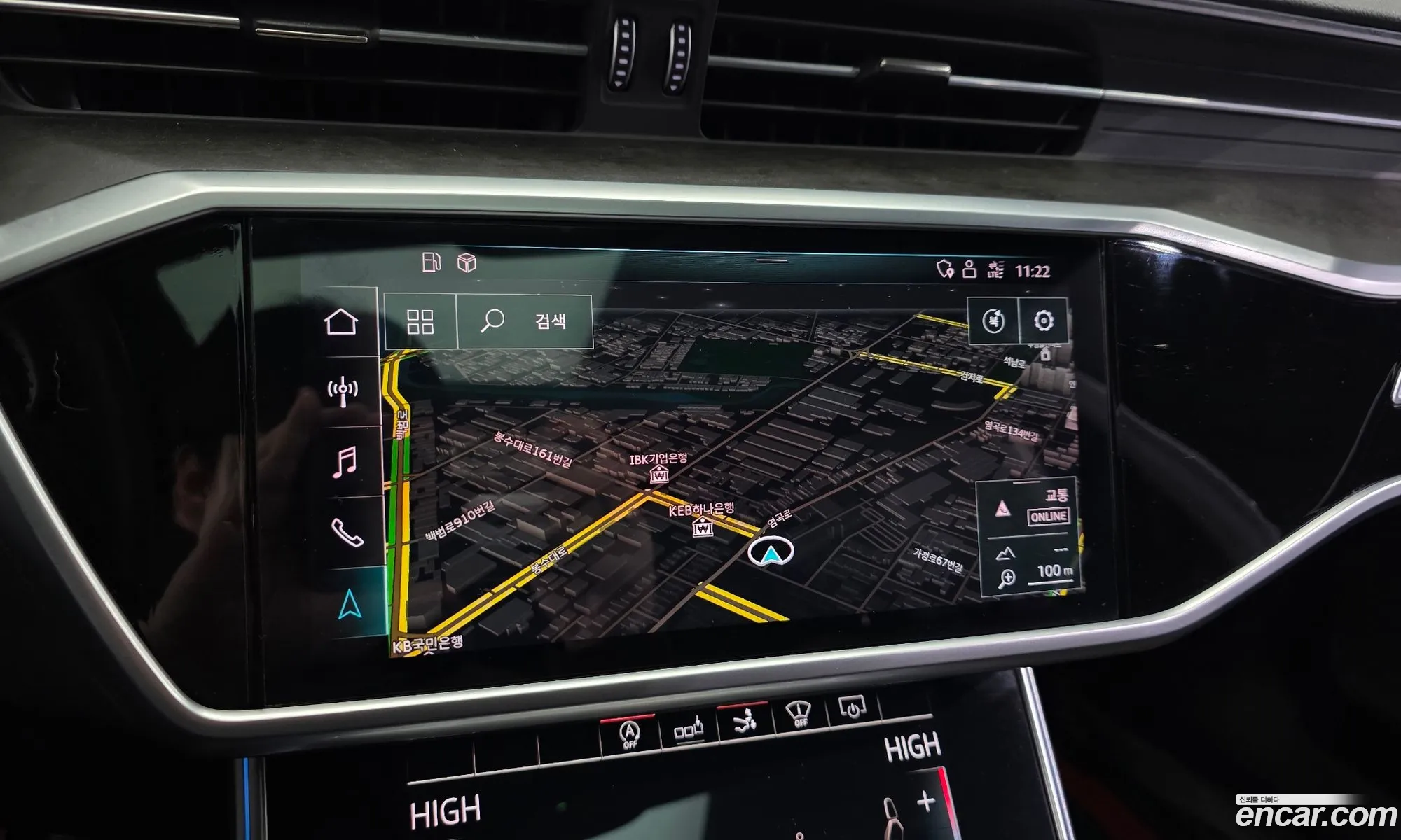 Audi A7 2020 — 20