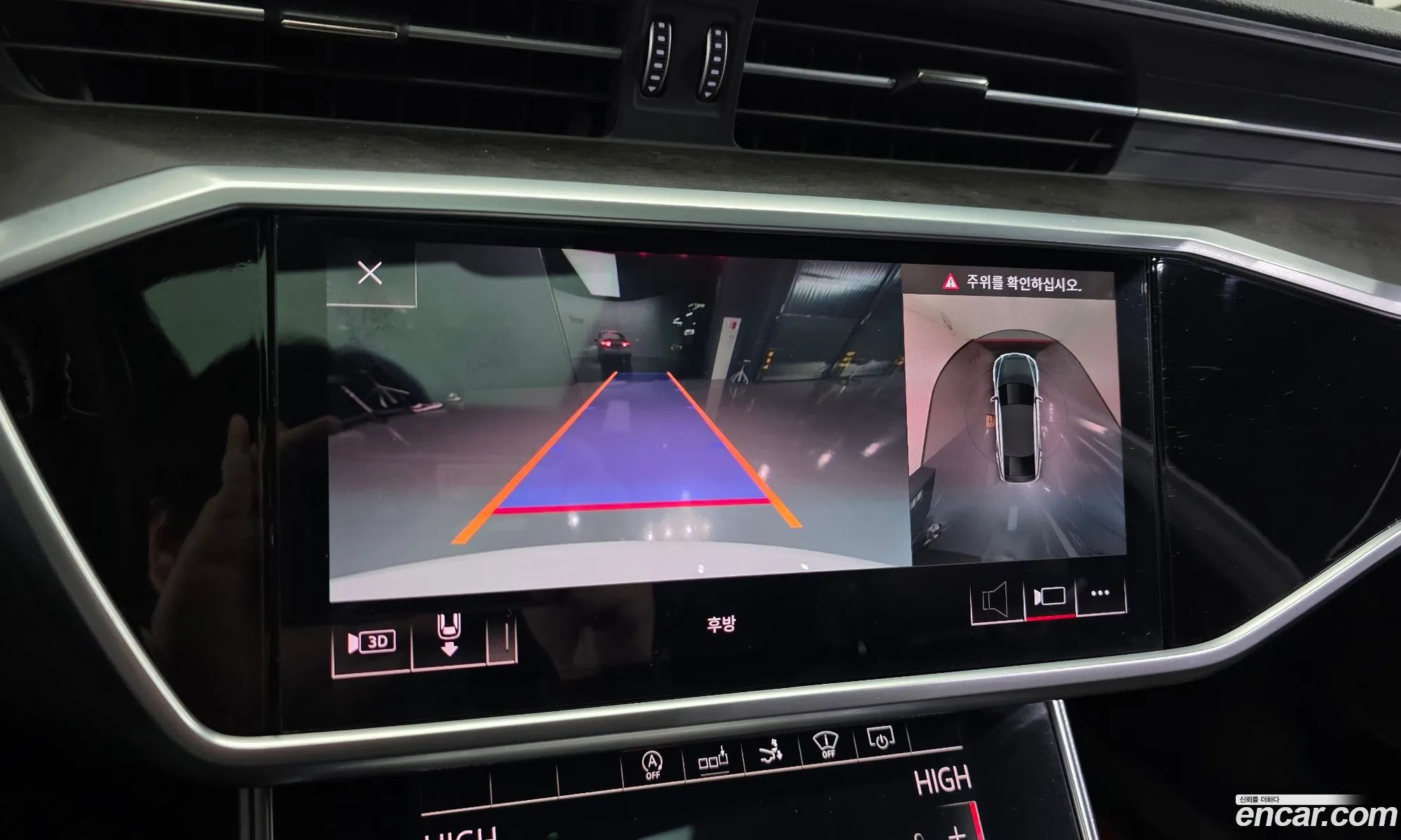 Audi A7 2020 — 17