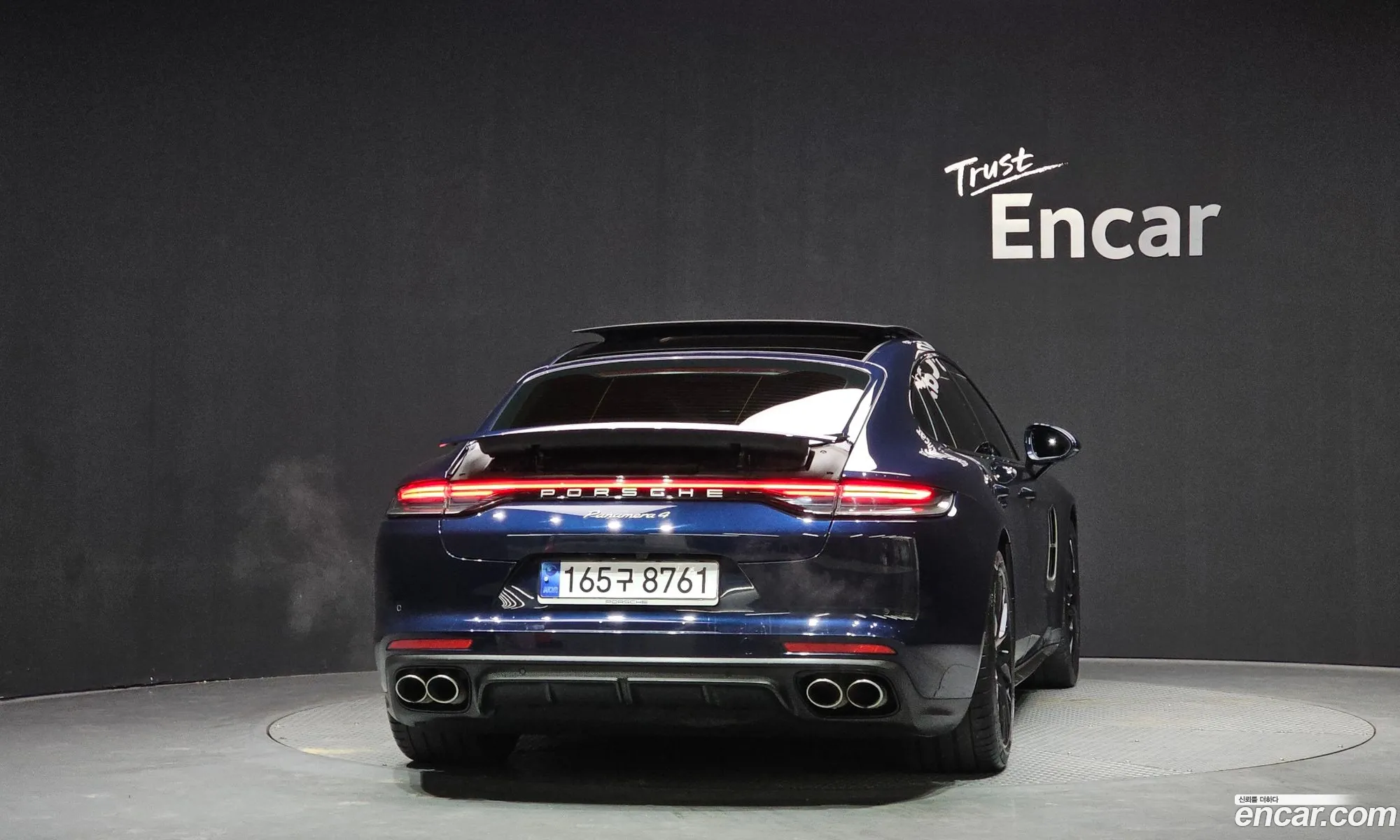 Porsche Panamera 2023 — 15