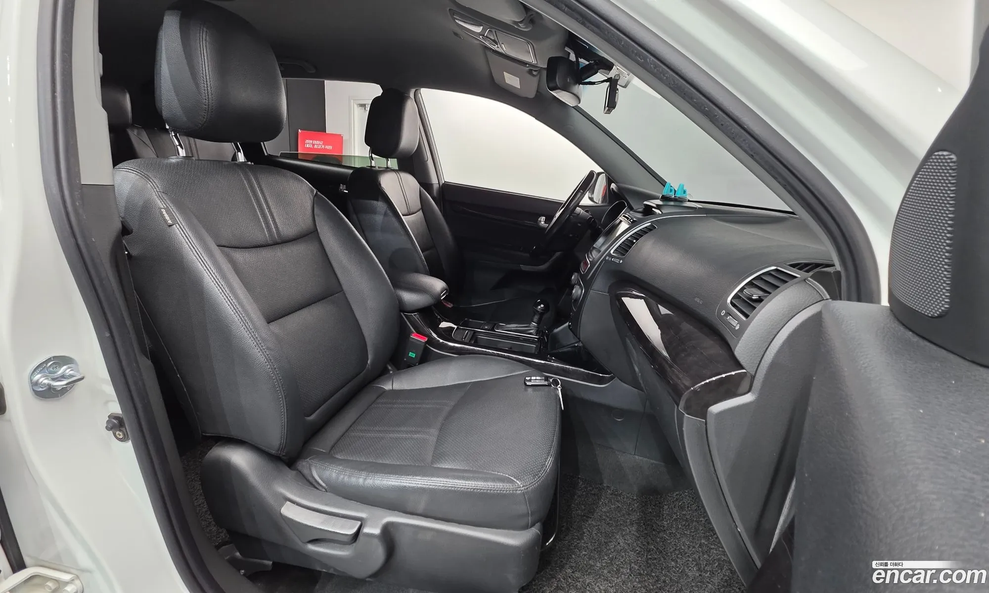 Kia Sorento R 2012 — 20