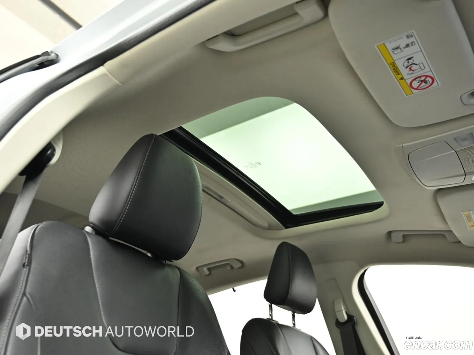 Ford Mondeo 2020 — 8