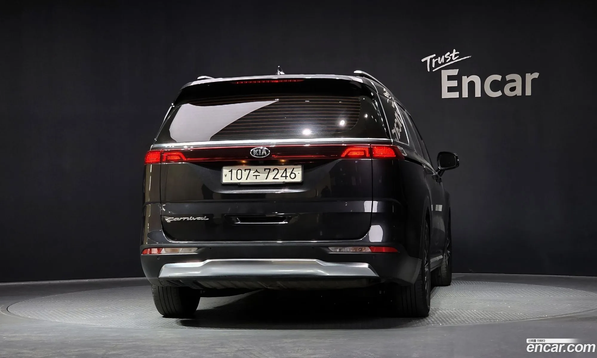 Kia Carnival 2021 — 15