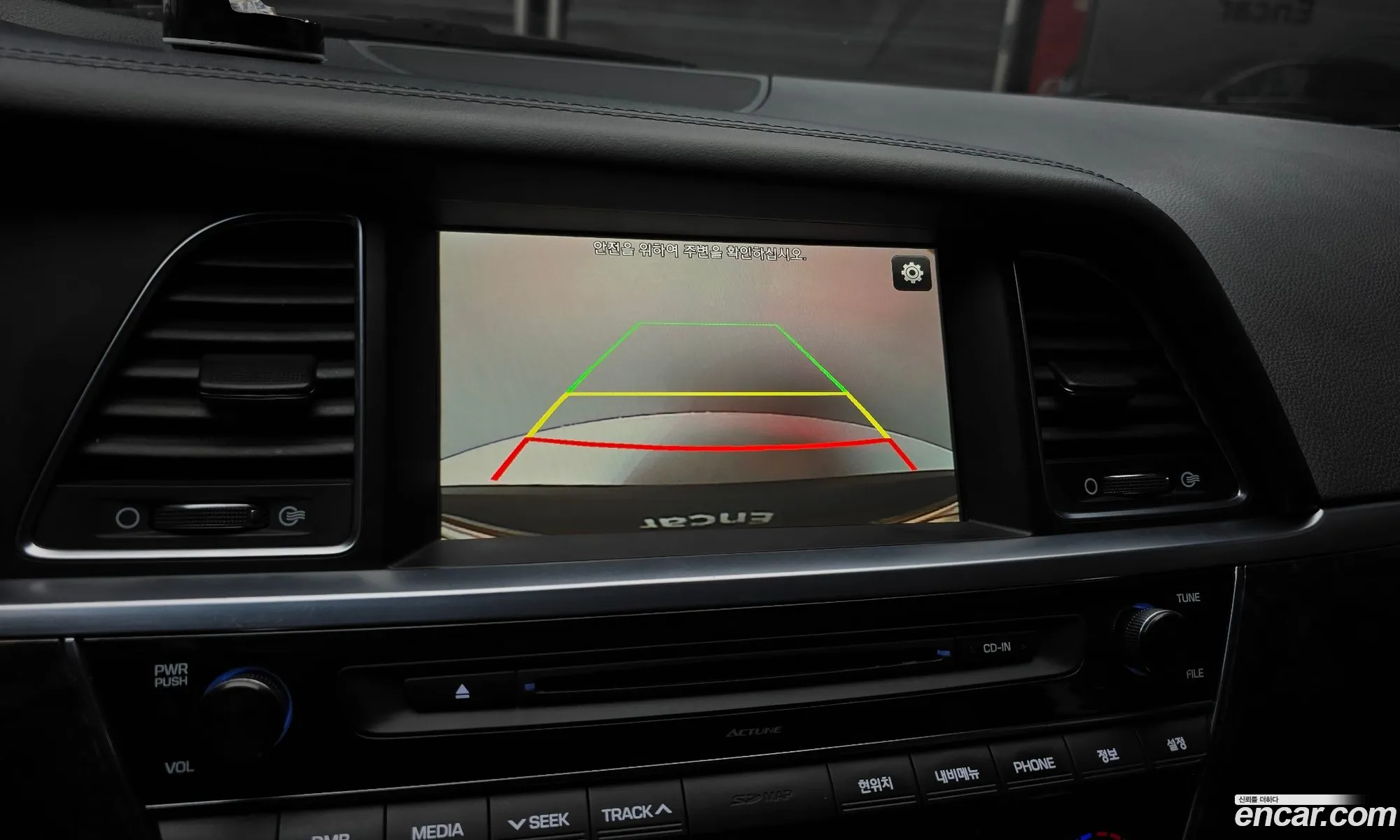 Hyundai Aslan 2015 — 11