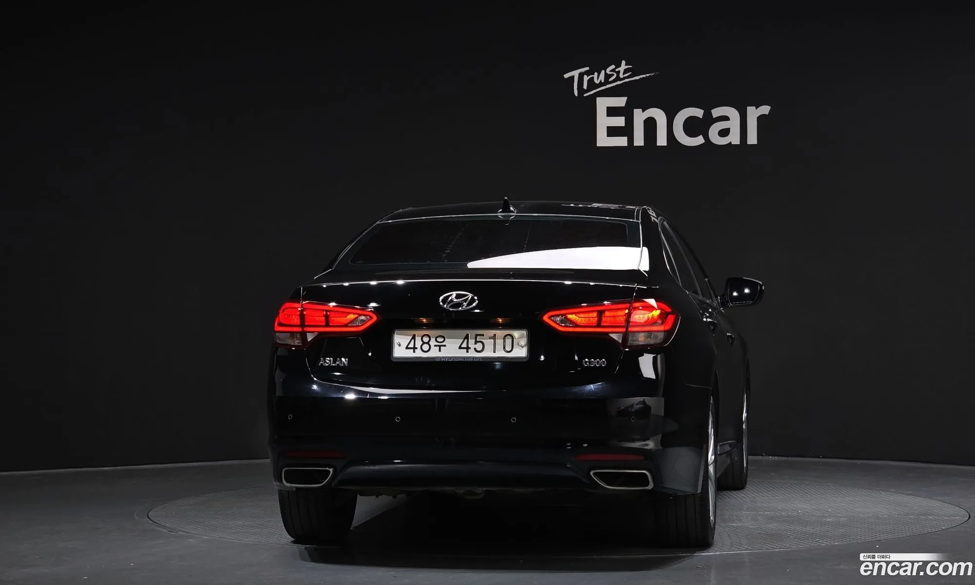 Hyundai Aslan 2015 — 5
