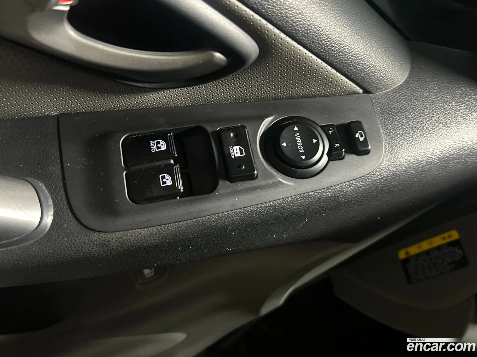 Hyundai Grand Starex 2017 — 15