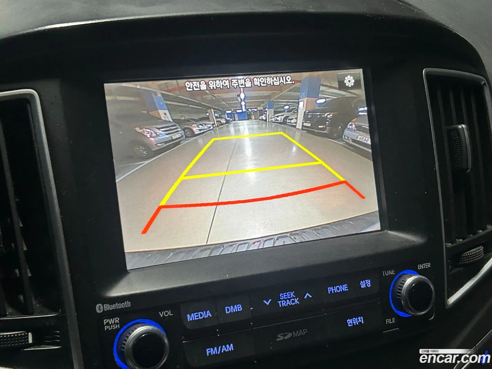 Hyundai Grand Starex 2017 — 3