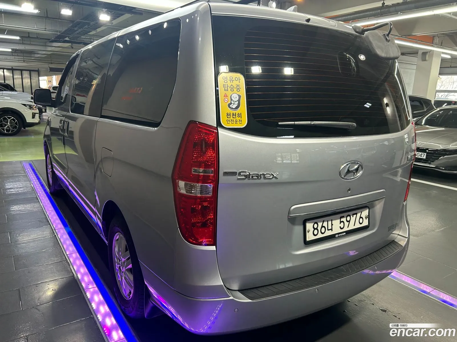 Hyundai Grand Starex 2017 — 7
