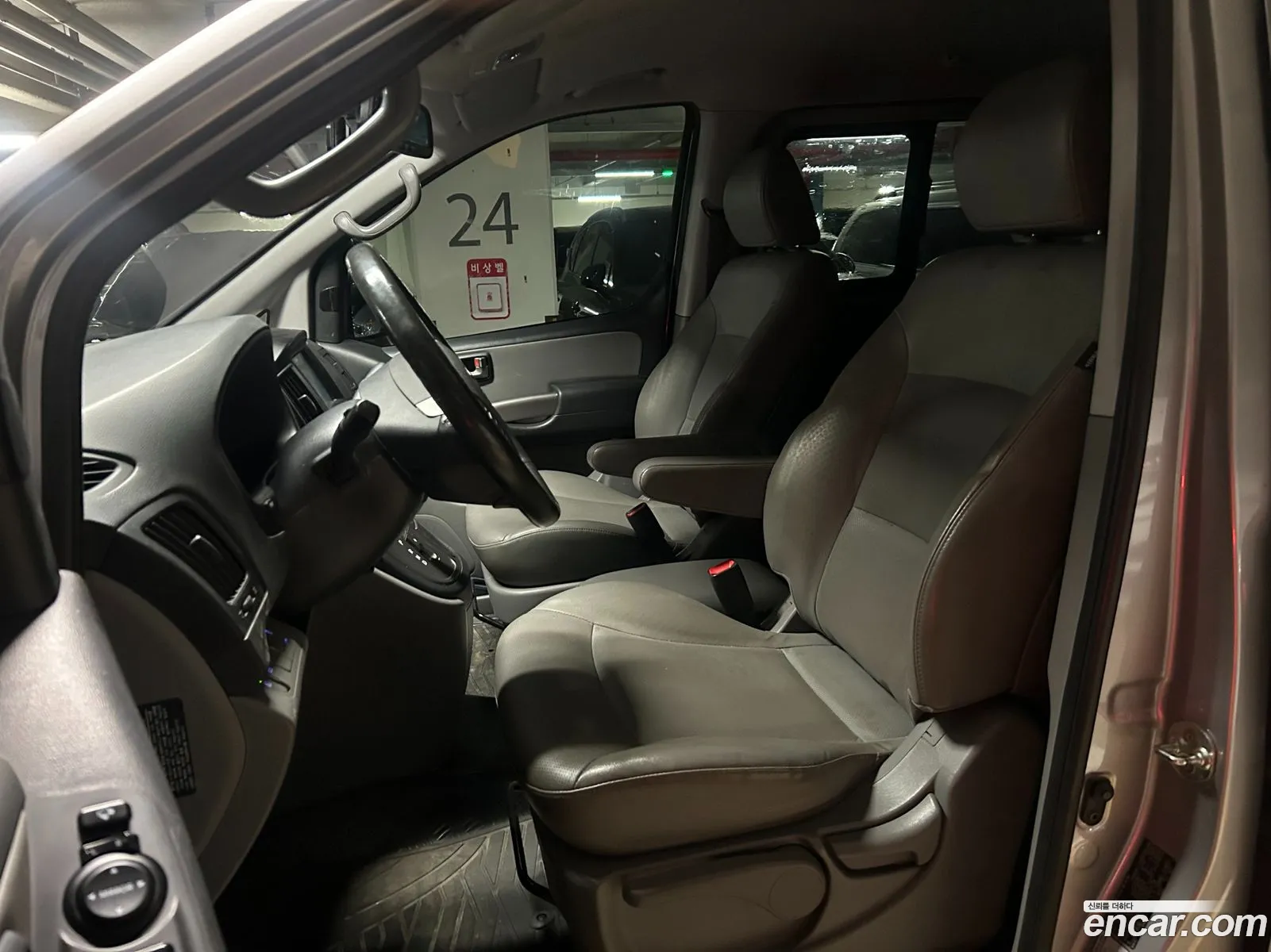 Hyundai Grand Starex 2017 — 13