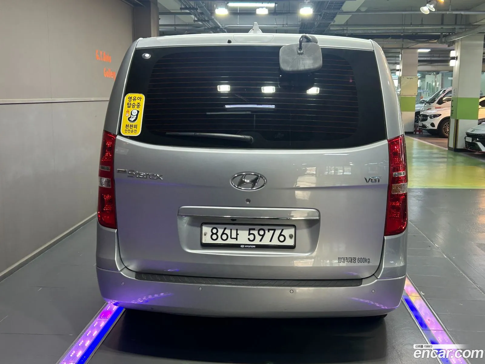 Hyundai Grand Starex 2017 — 16