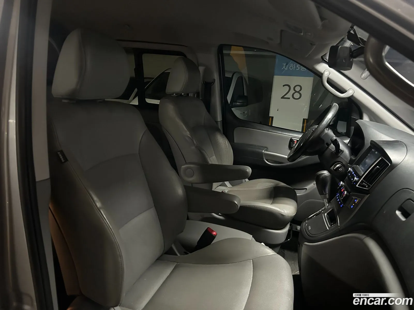 Hyundai Grand Starex 2017 — 6
