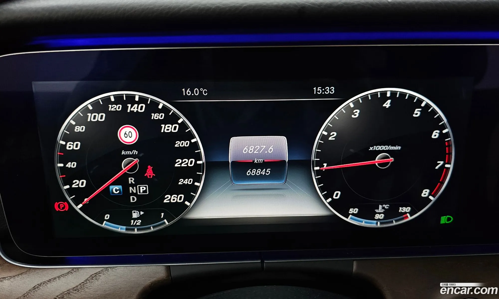 Mercedes-Benz E-Class W213 2017 WDDZF4JB3HA249126 — 15