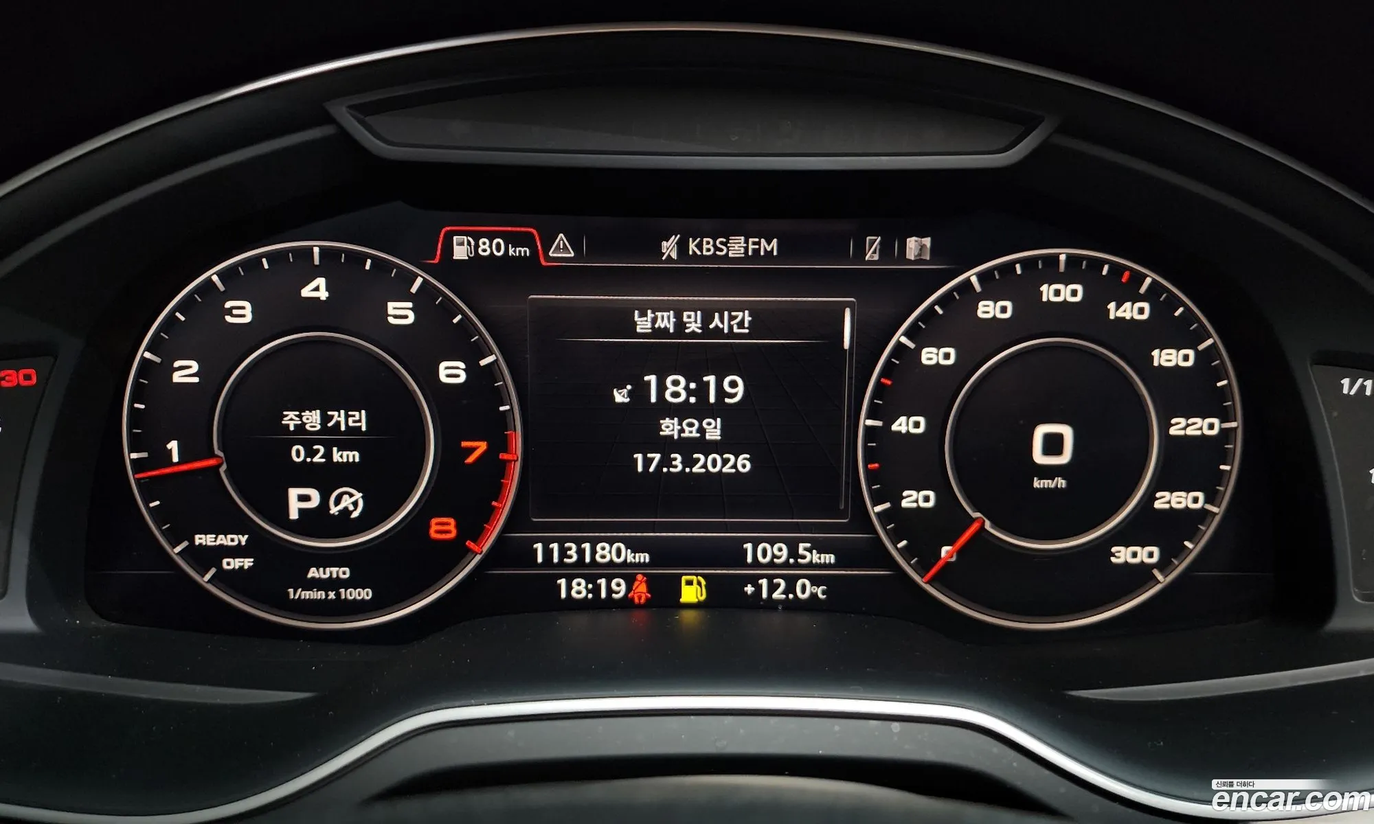 Audi Q7 2019 WAUZZZ4M0KD044541 — 8