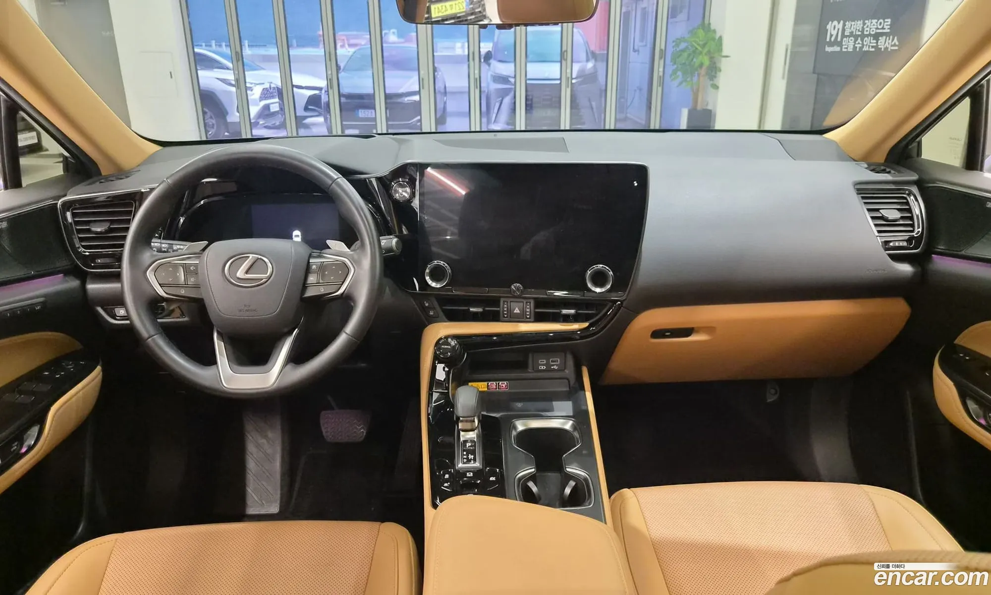 Lexus NX350h 2023 — 8