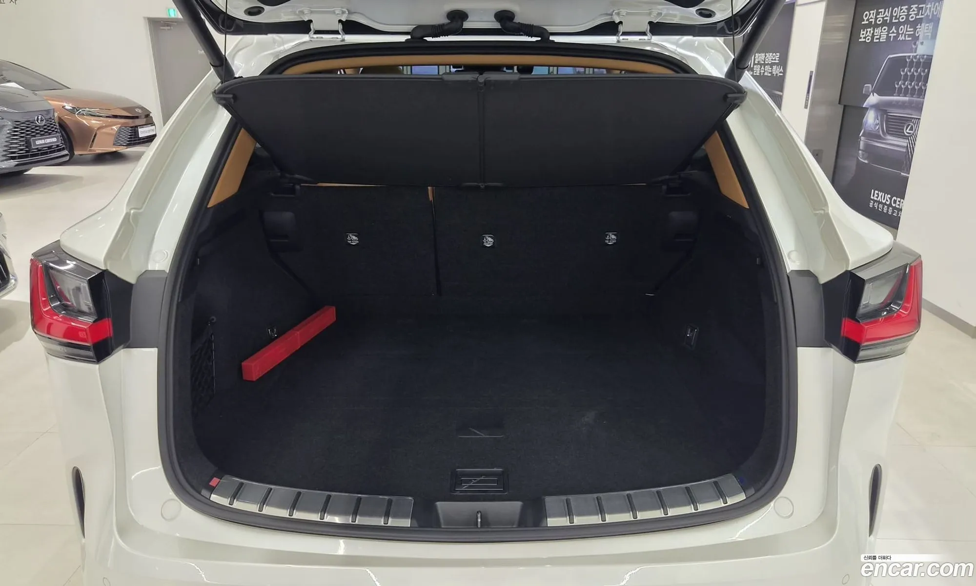 Lexus NX350h 2023 — 15