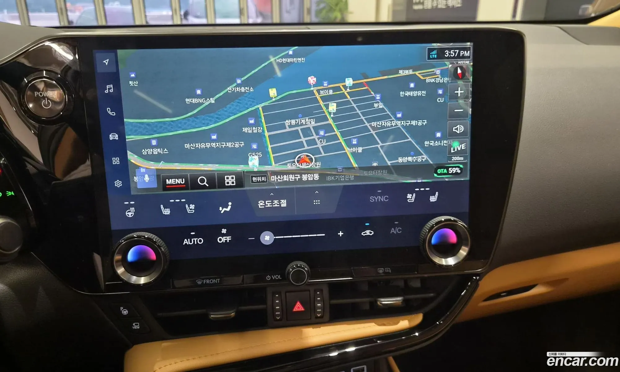 Lexus NX350h 2023 — 7