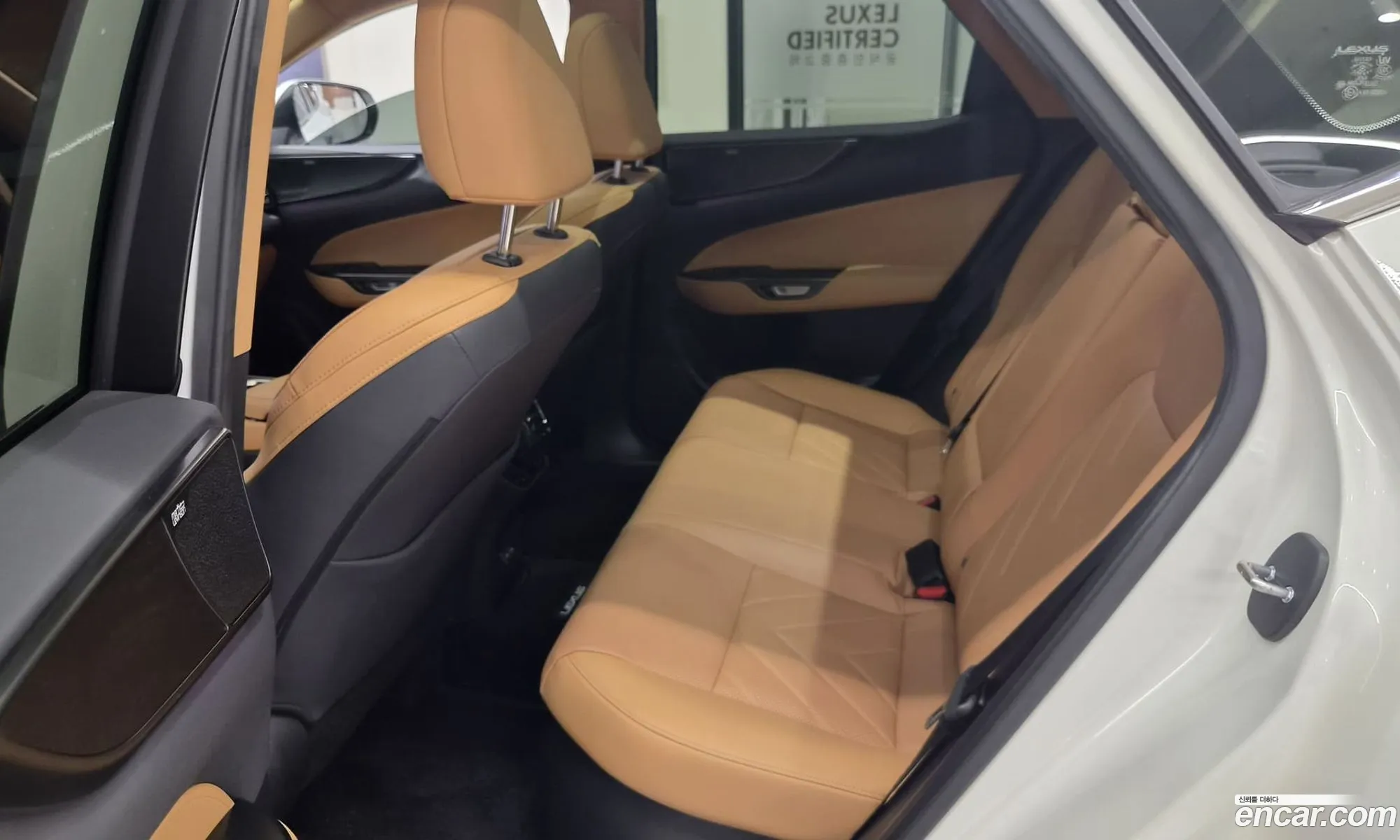 Lexus NX350h 2023 — 3