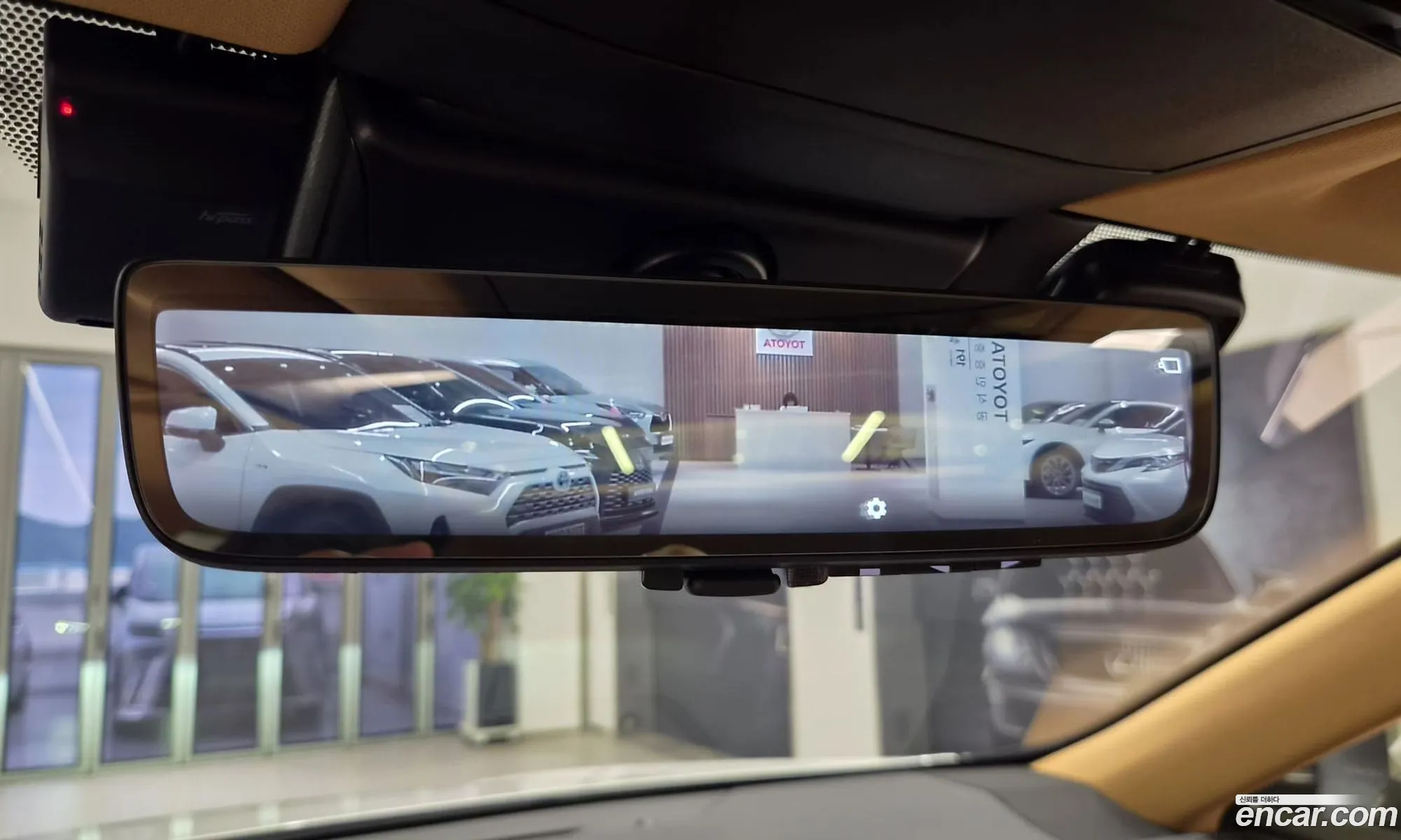 Lexus NX350h 2023 — 14