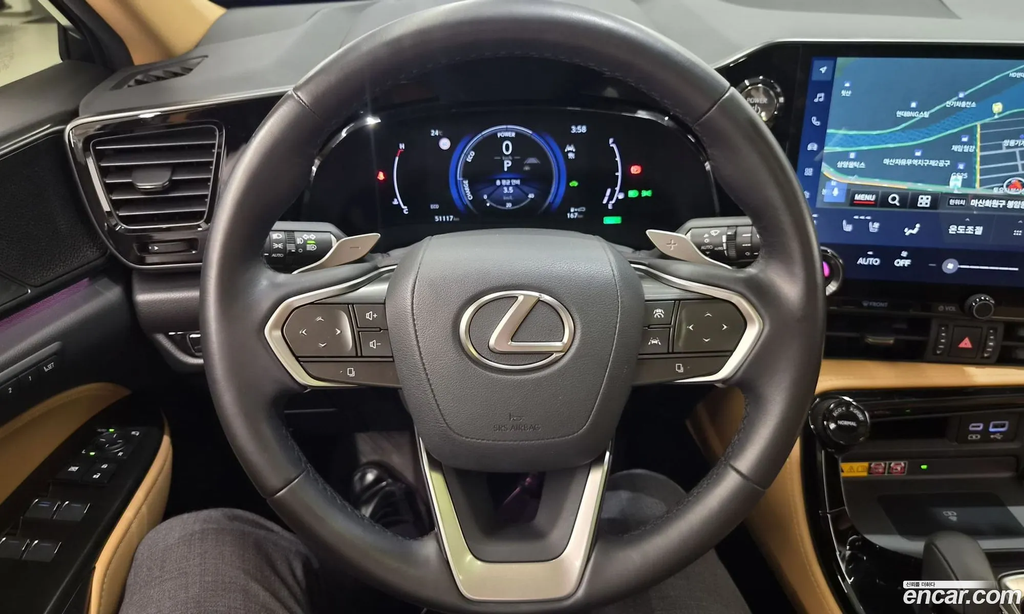 Lexus NX350h 2023 — 13