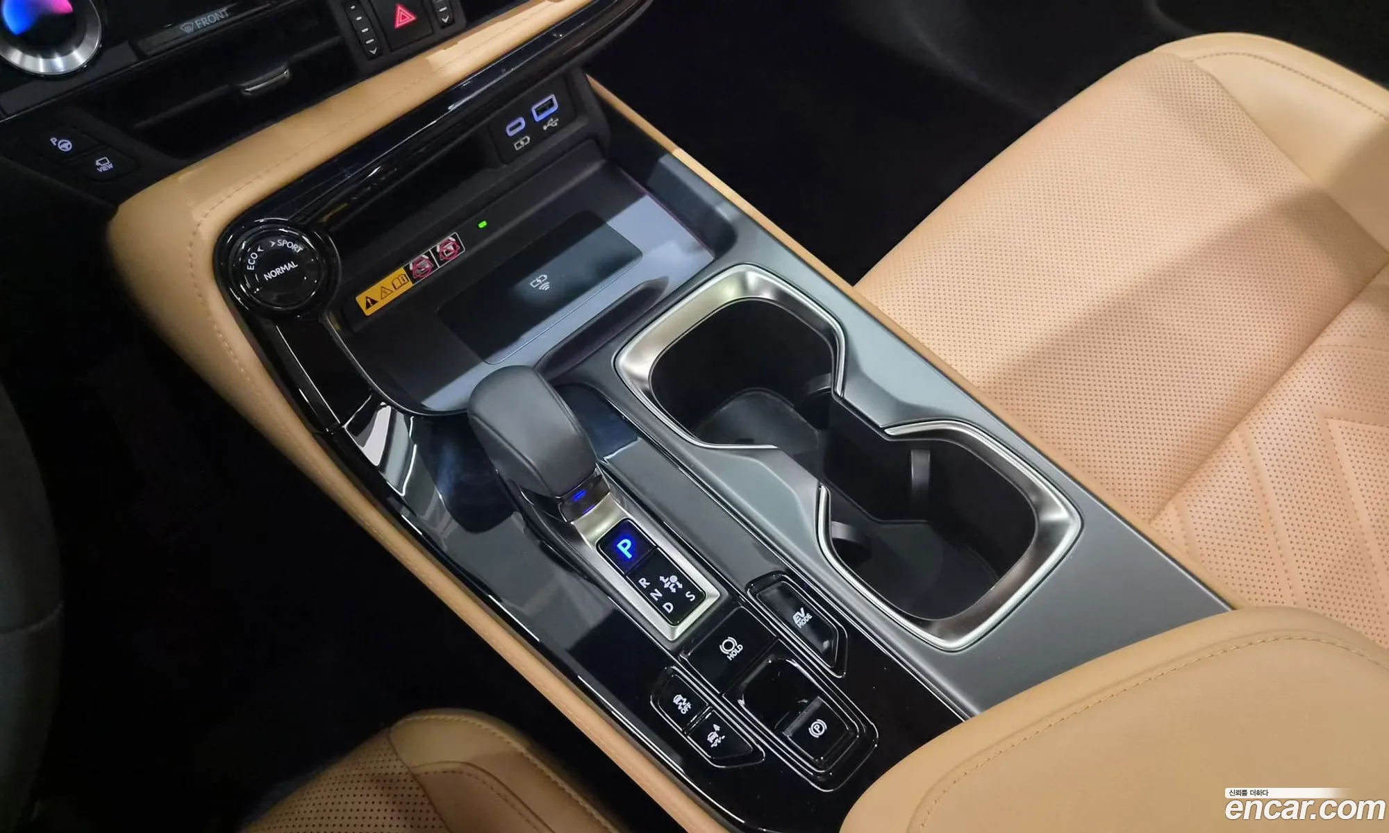 Lexus NX350h 2023 — 2