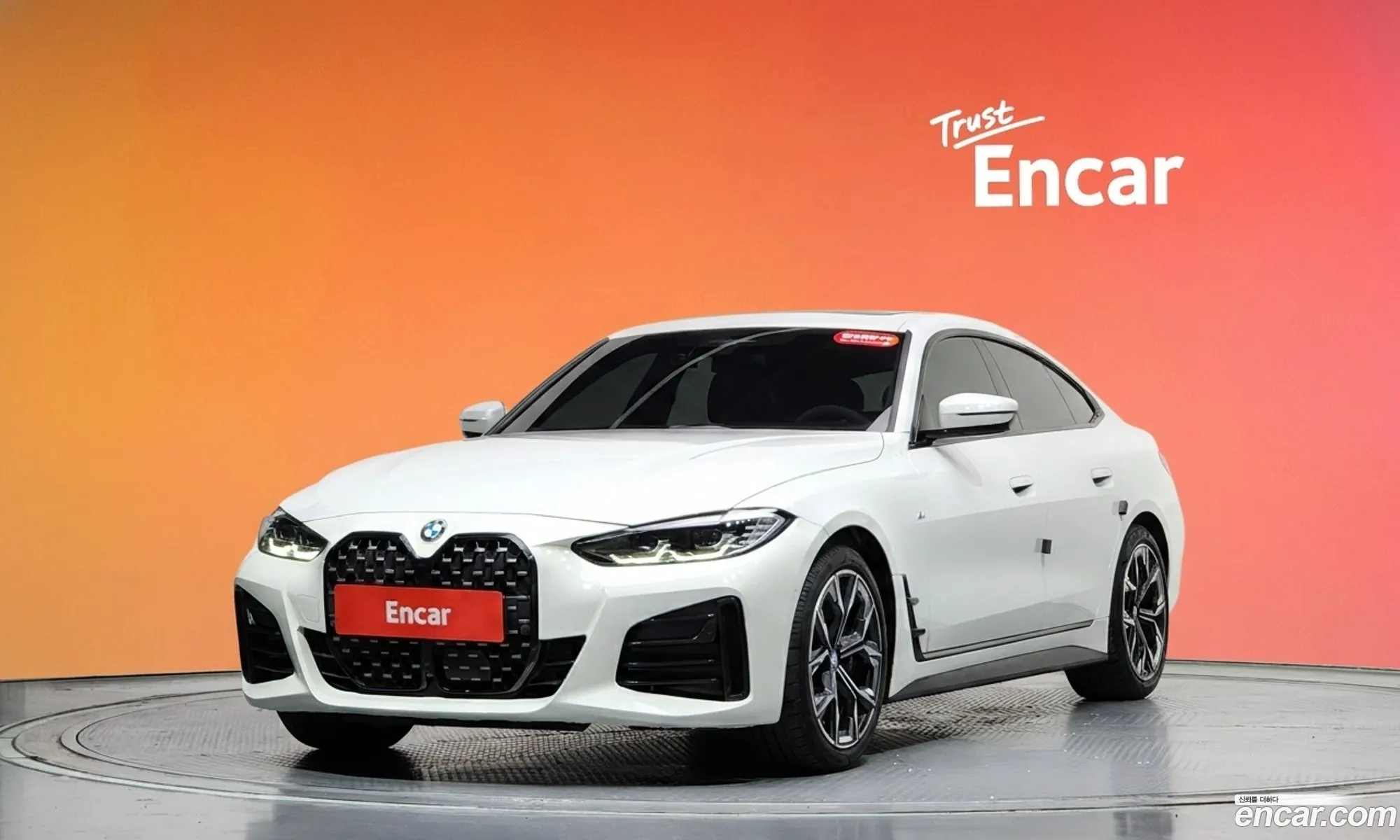 BMW 4 Series 2024 — 11