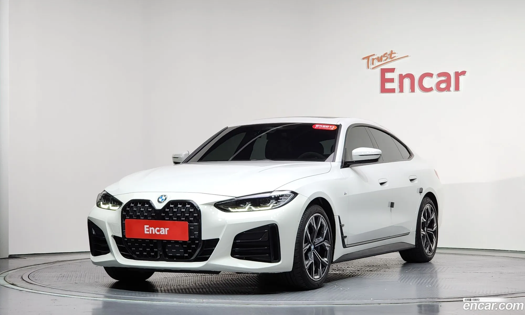 BMW 4 Series 2024 — 21