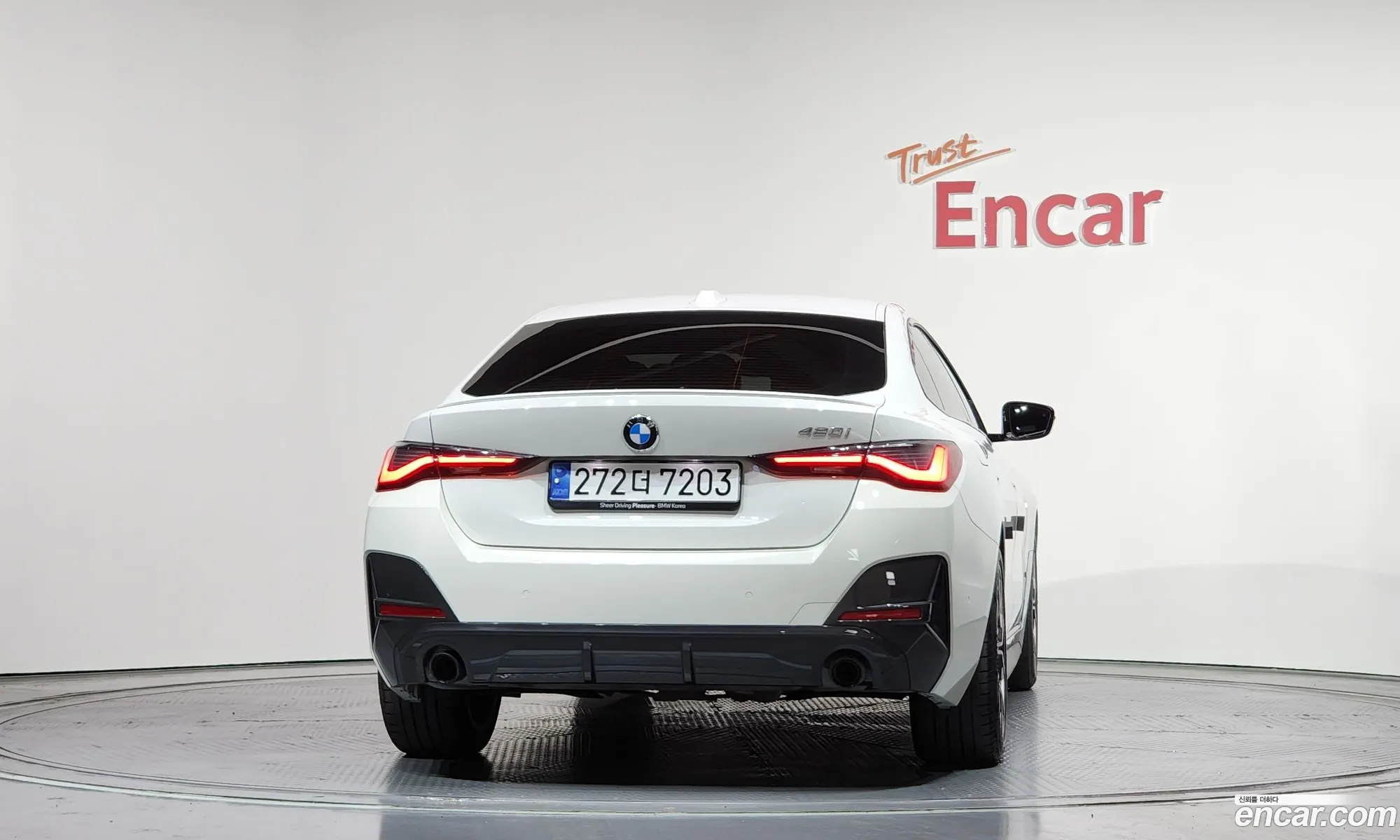 BMW 4 Series 2024 — 7