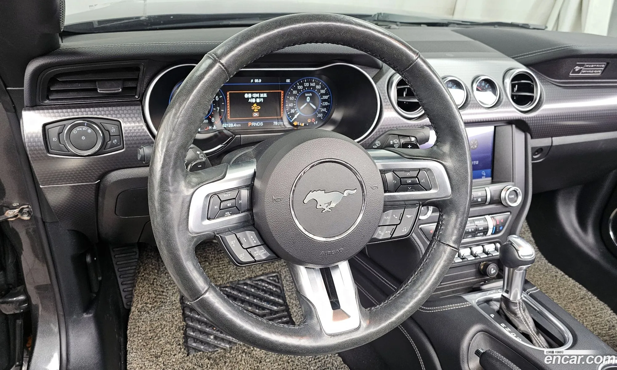 Ford Mustang 2020 — 3