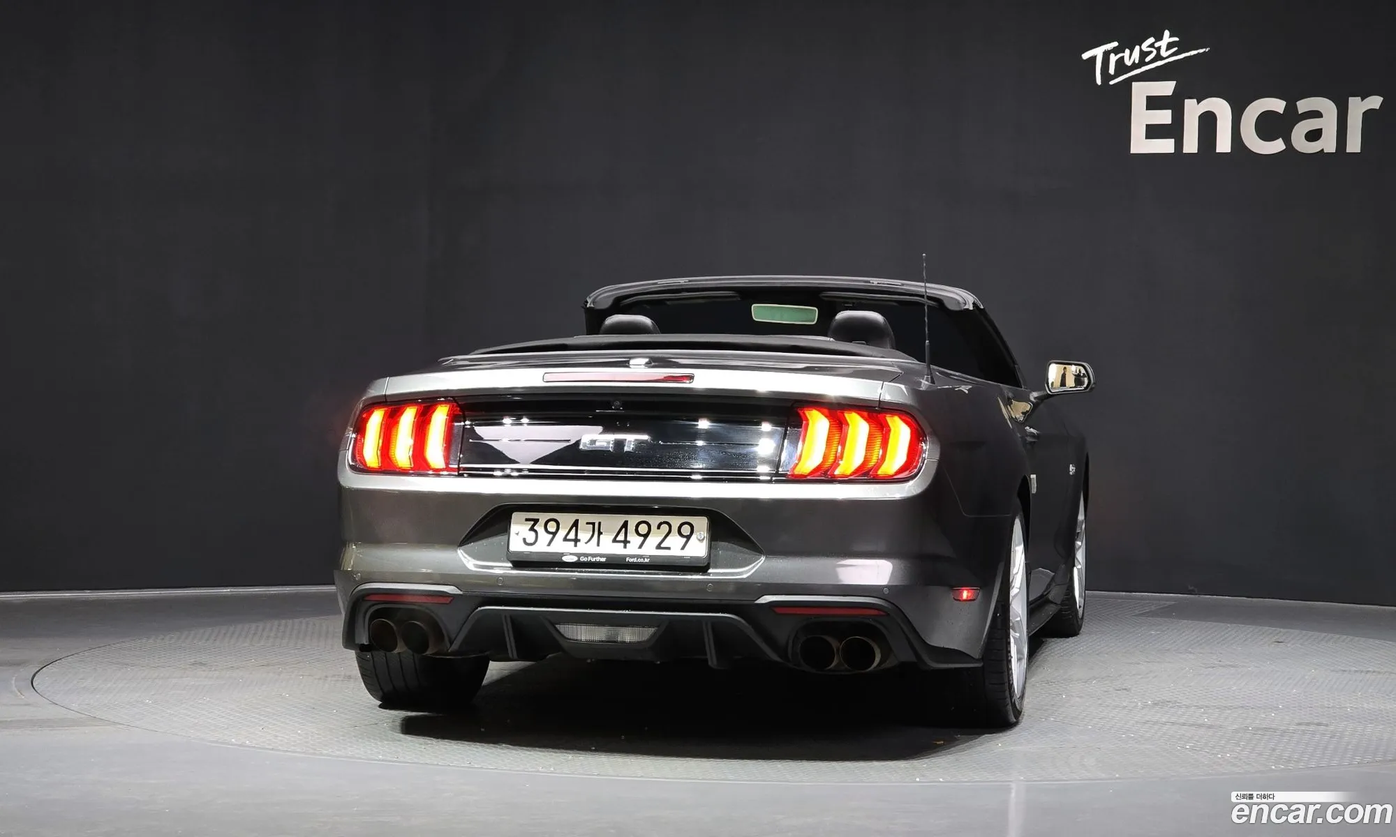 Ford Mustang 2020 — 14